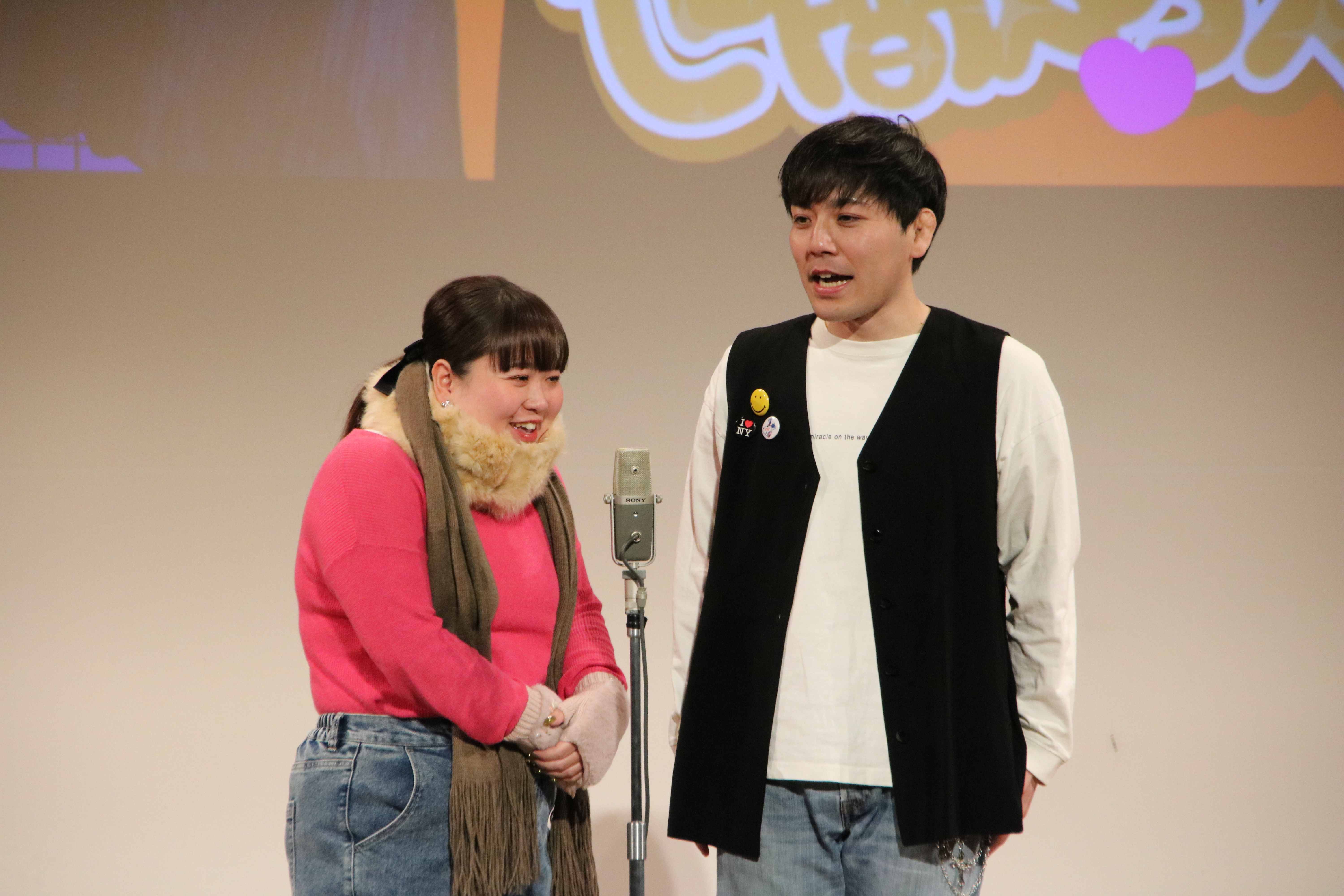 出典: FANY マガジン