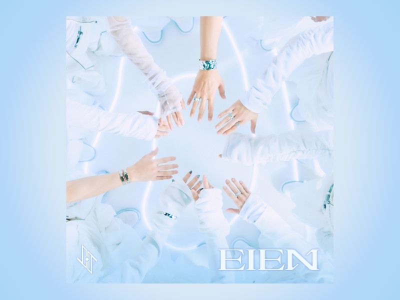 JO1、ドーム公演スペシャルソング「EIEN」配信開始! 木全翔也が作詞・作曲を担当