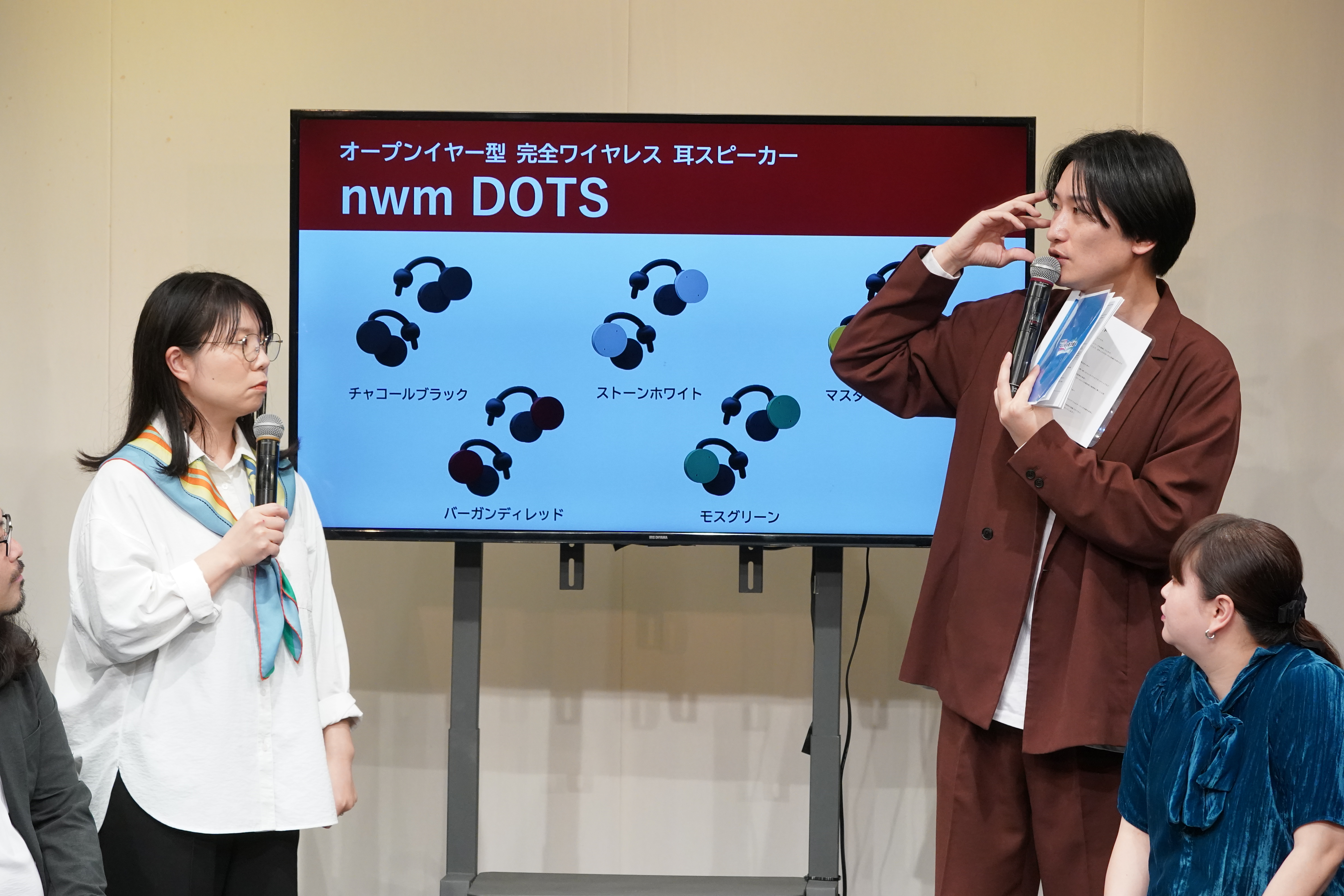 出典: FANY マガジン