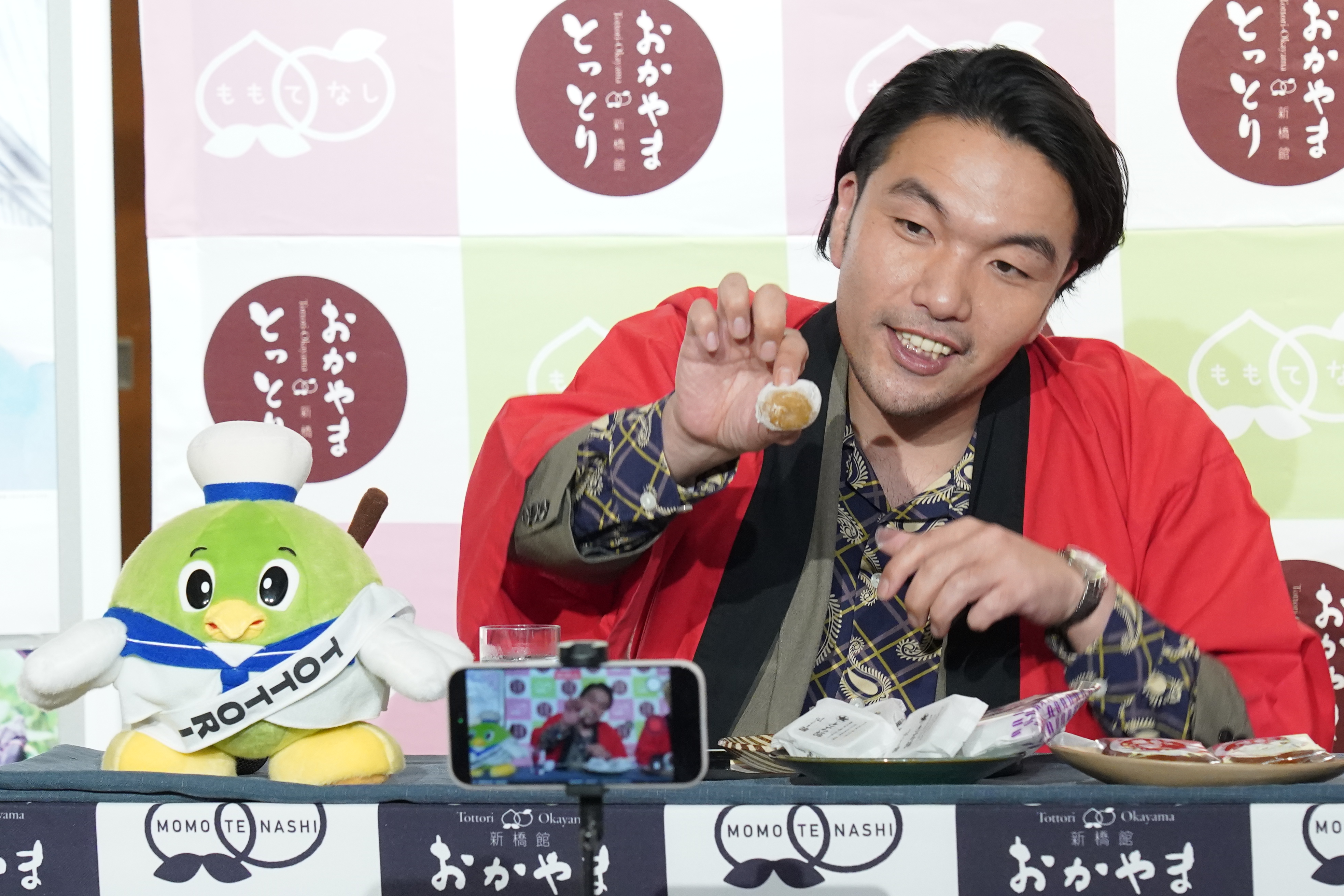 出典: FANY マガジン