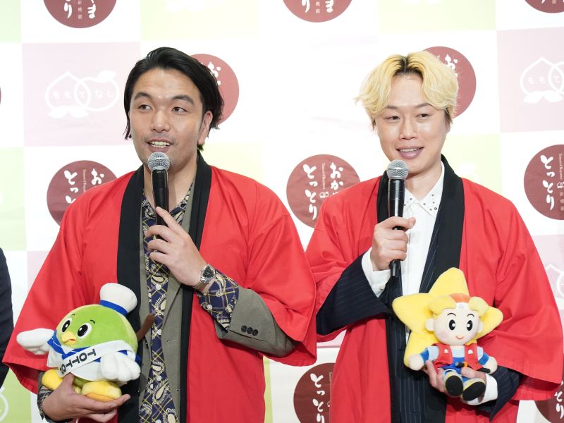 見取り図らが岡山・鳥取をPRする”もんげーきなんせ隊”結成! 岡山出身のリリー「副首都ぐらいには持っていこうと思います」