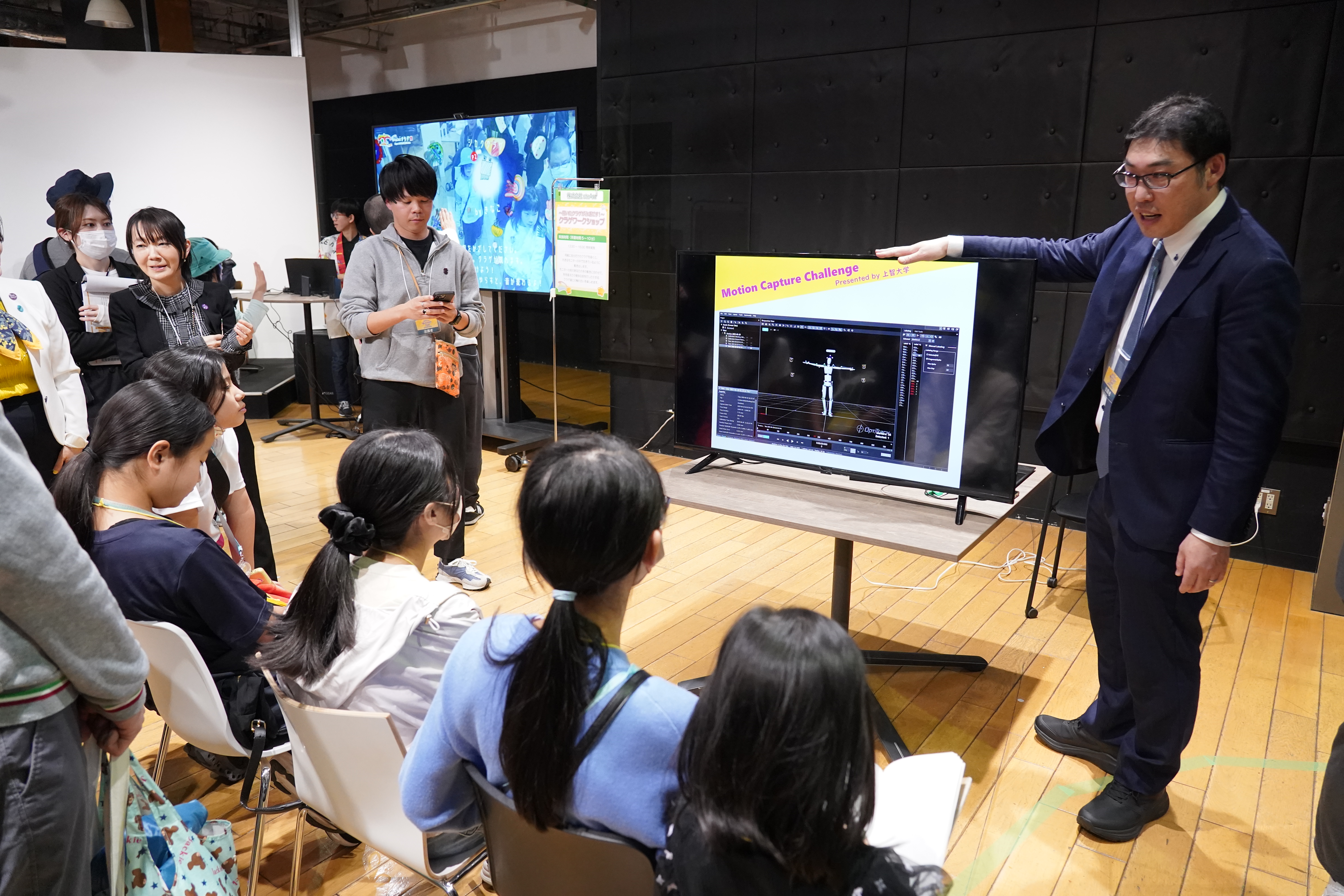 出典: FANY マガジン