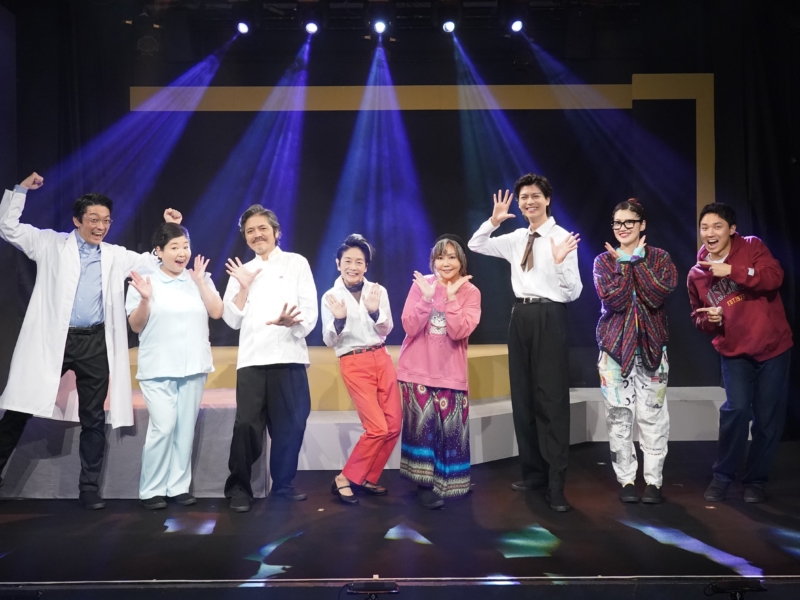 劇団「熟年団」の公演第2弾『いやですわ』は“わけのわからなさがクセになる”!? 二転三転するストーリーに「稽古中もずっと爆笑」