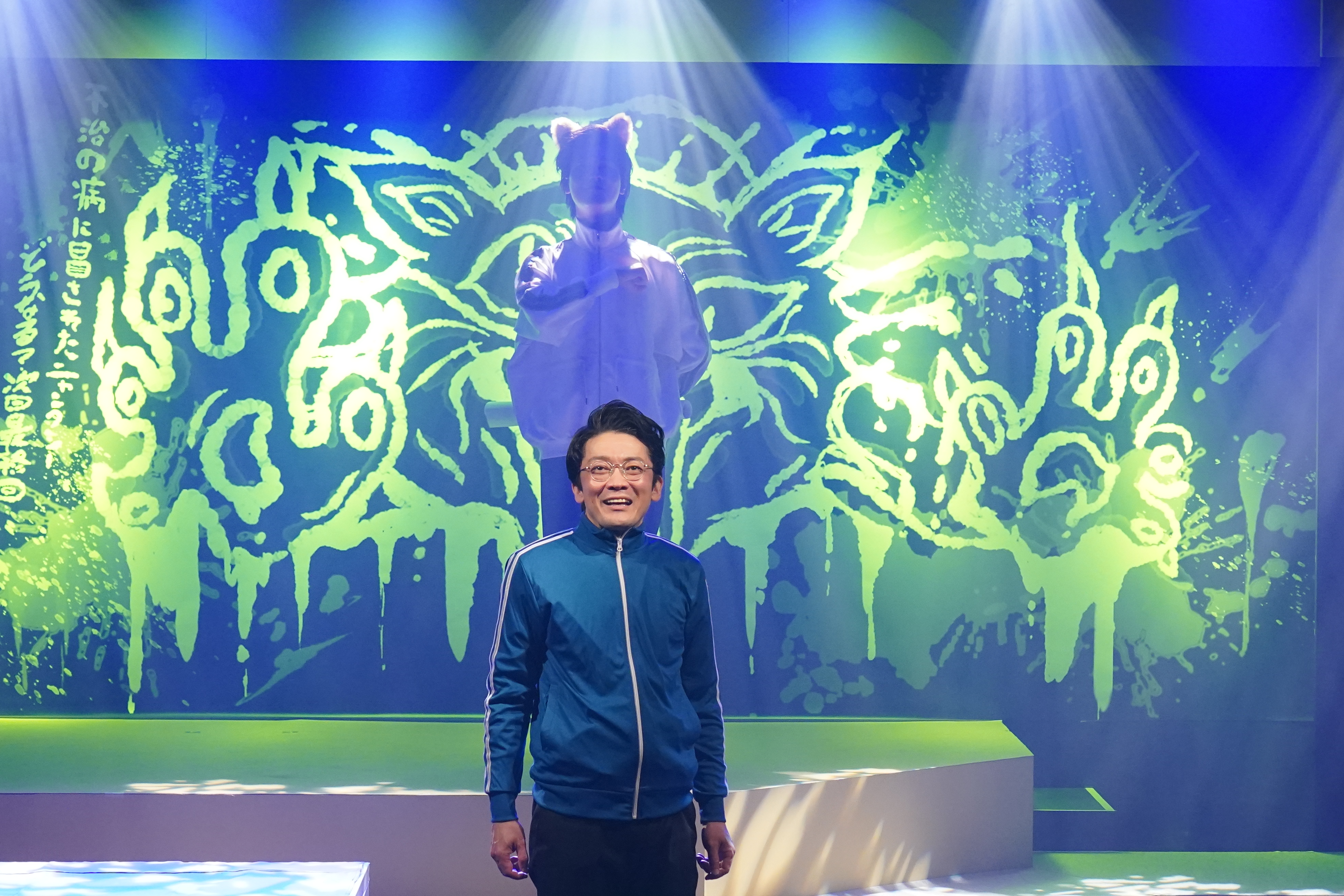 出典: FANY マガジン