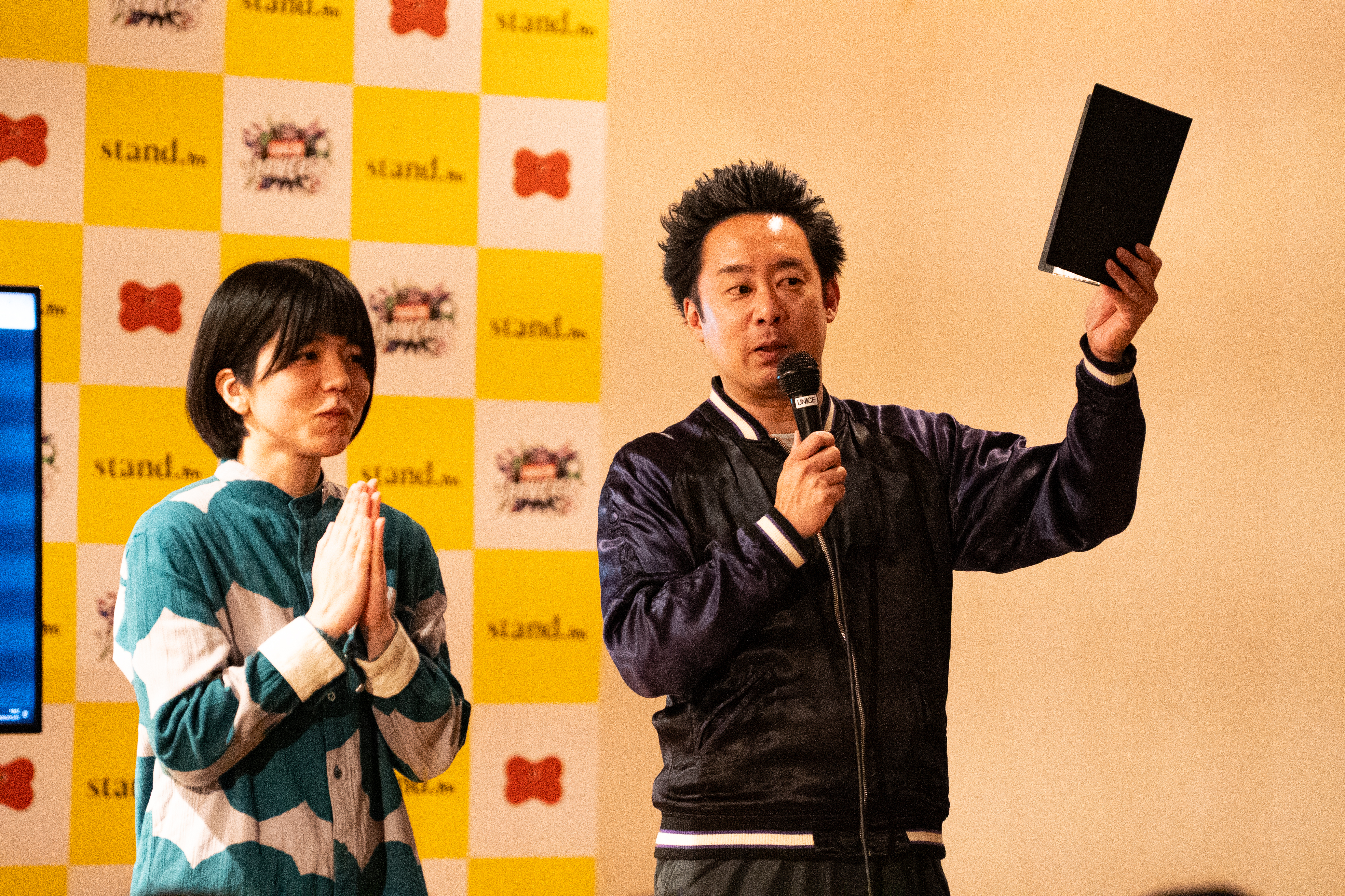 出典: FANY マガジン