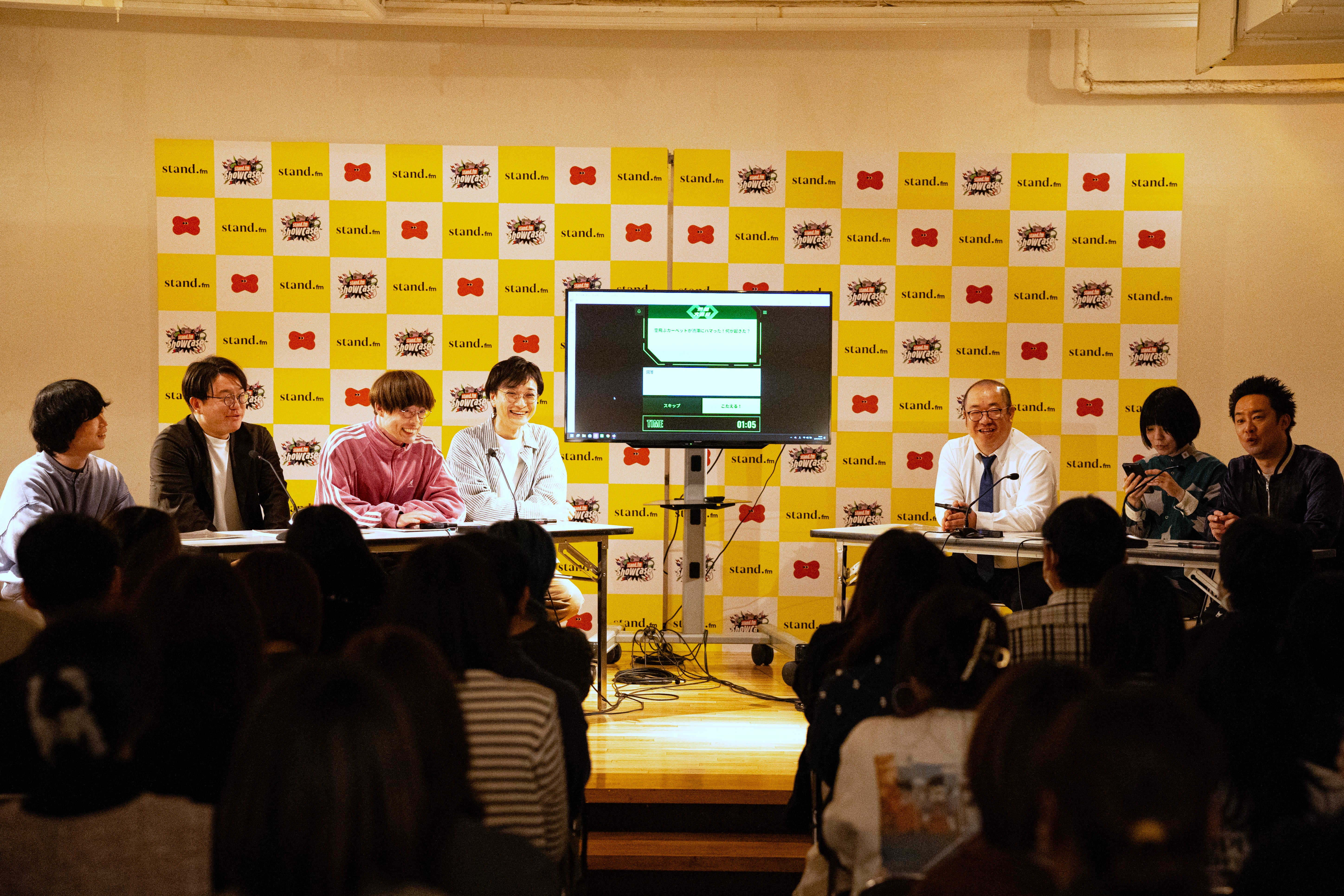 出典: FANY マガジン