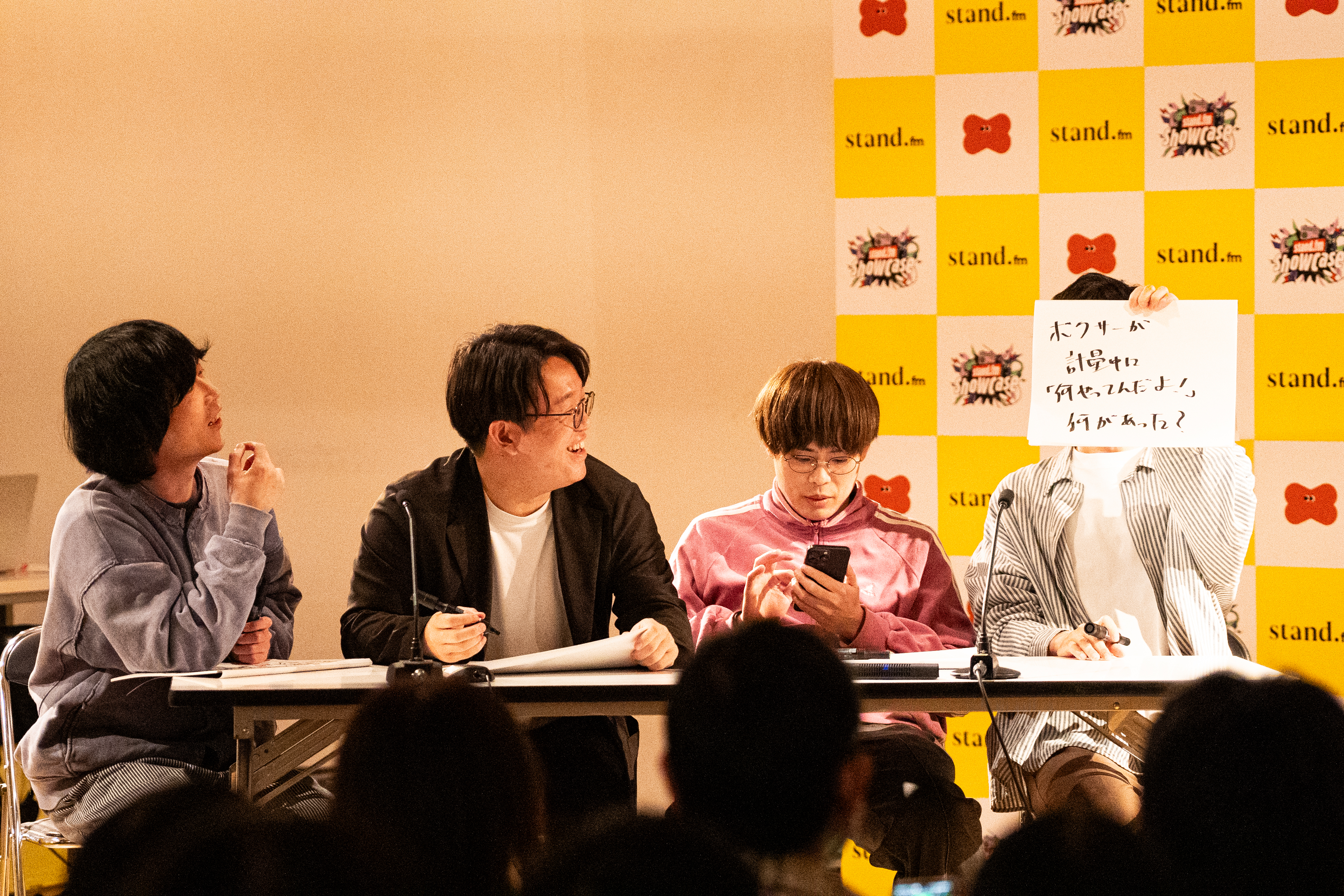 出典: FANY マガジン