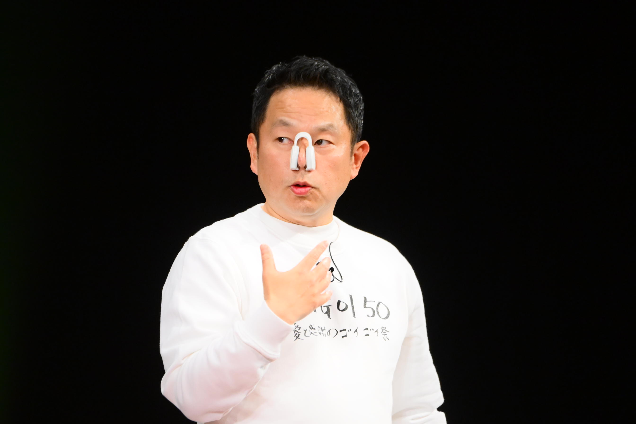 出典: FANY マガジン