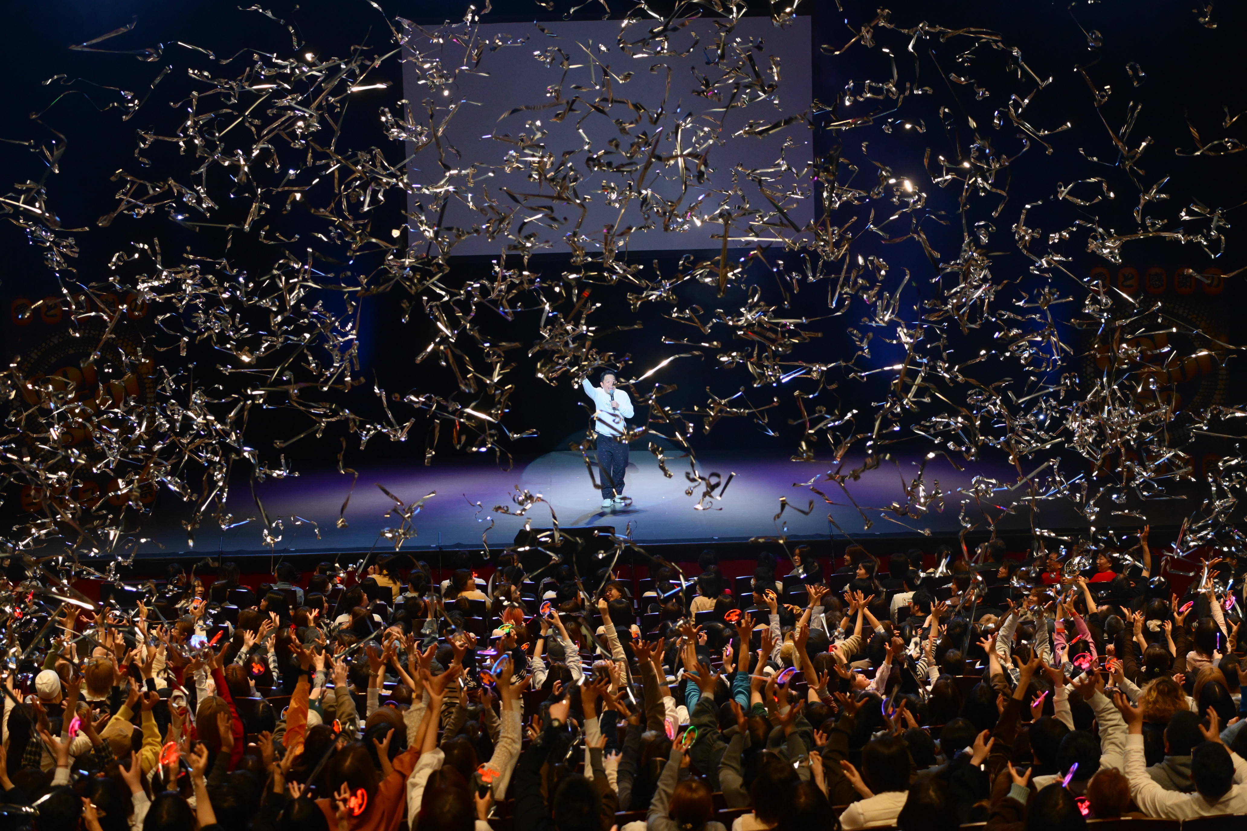 出典: FANY マガジン