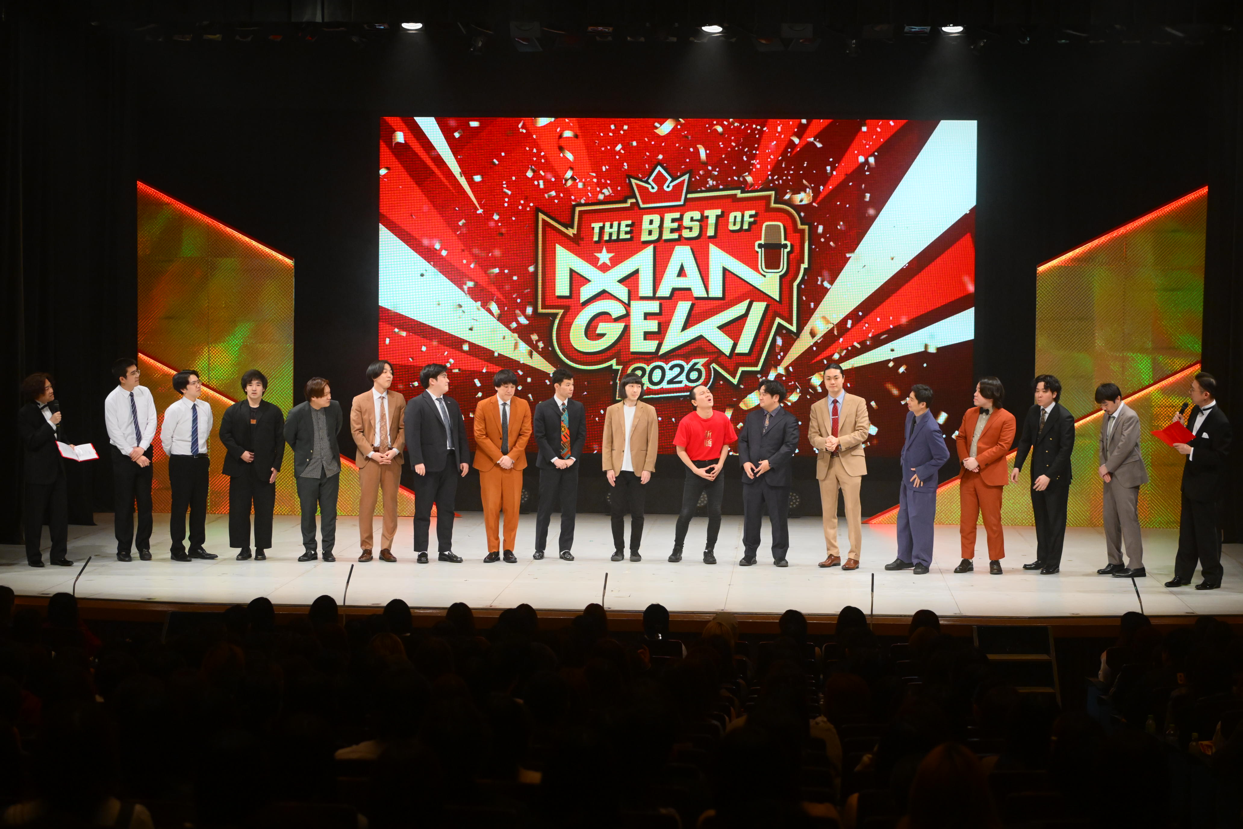 出典: FANY マガジン