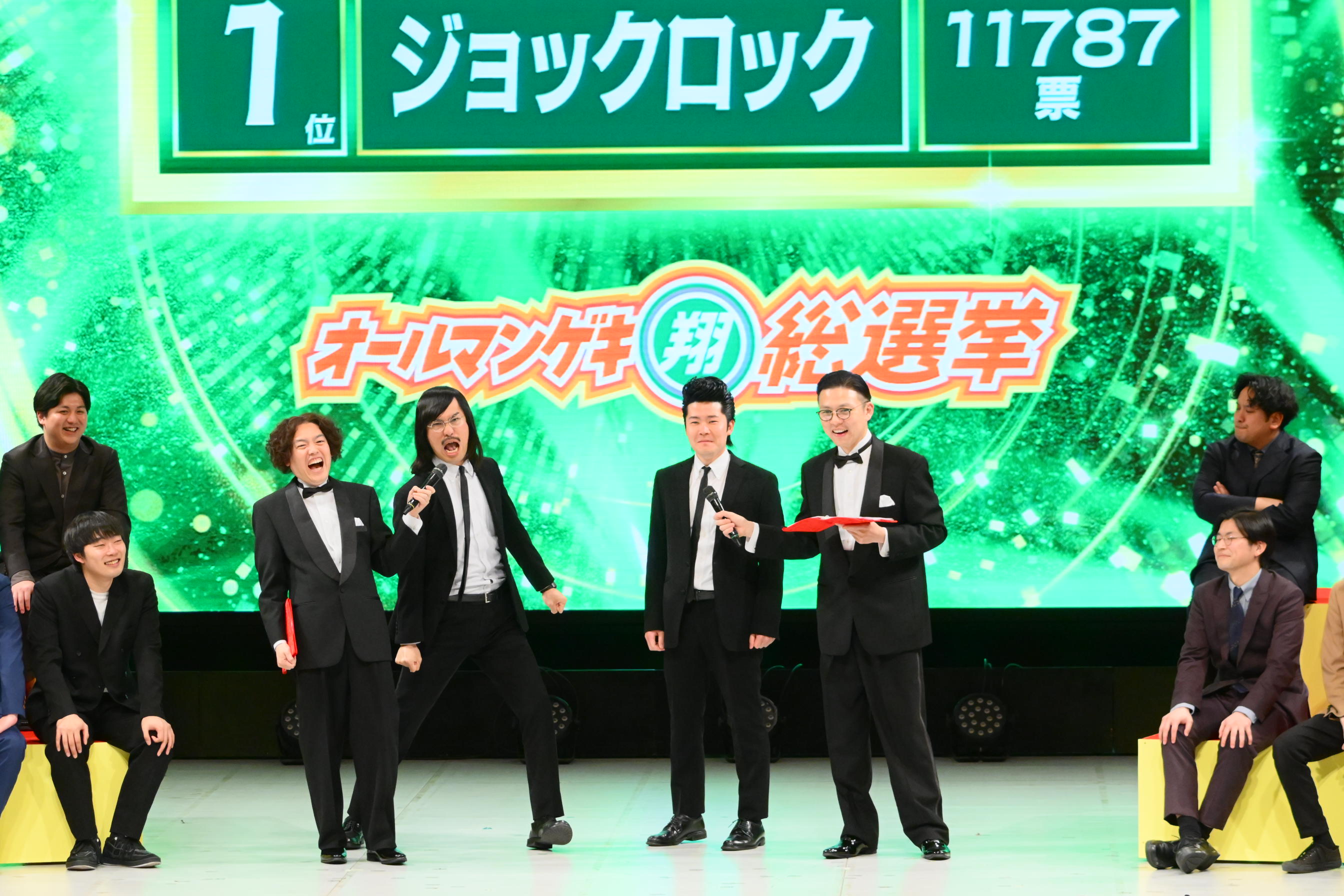 出典: FANY マガジン