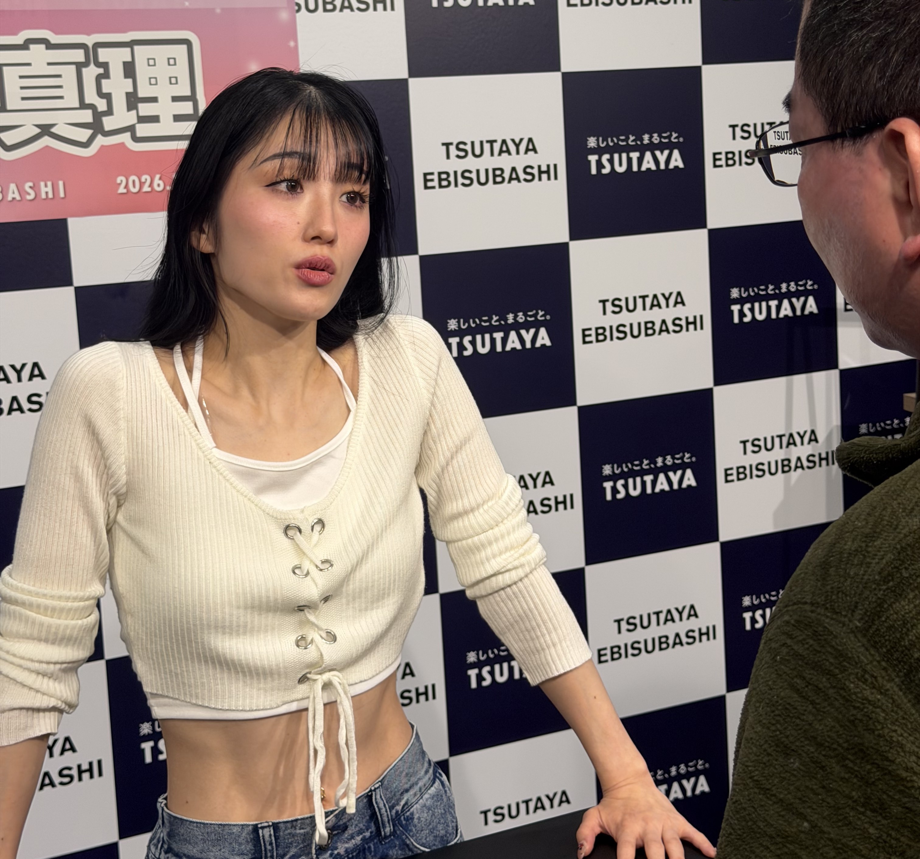 出典: FANY マガジン