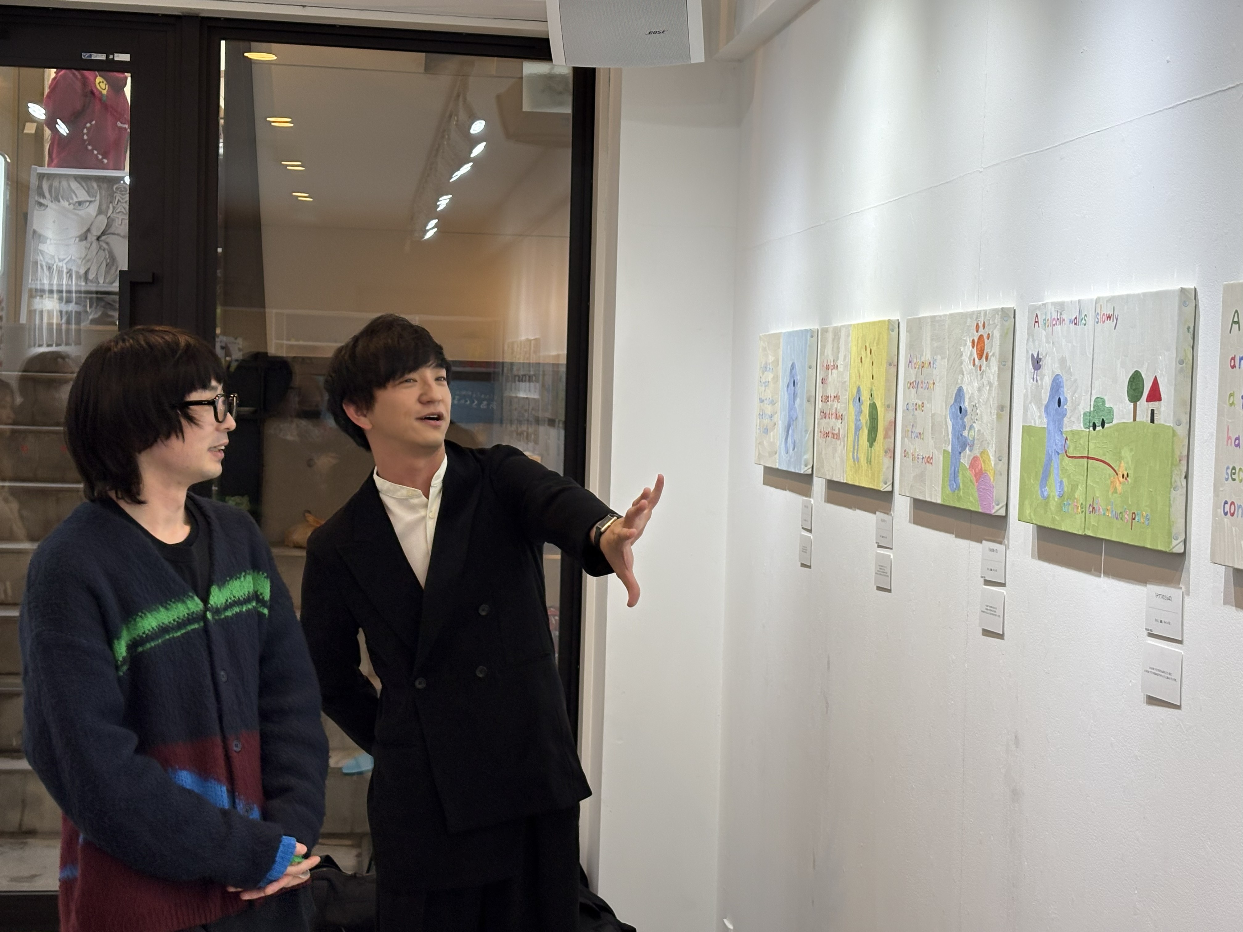 出典: FANY マガジン