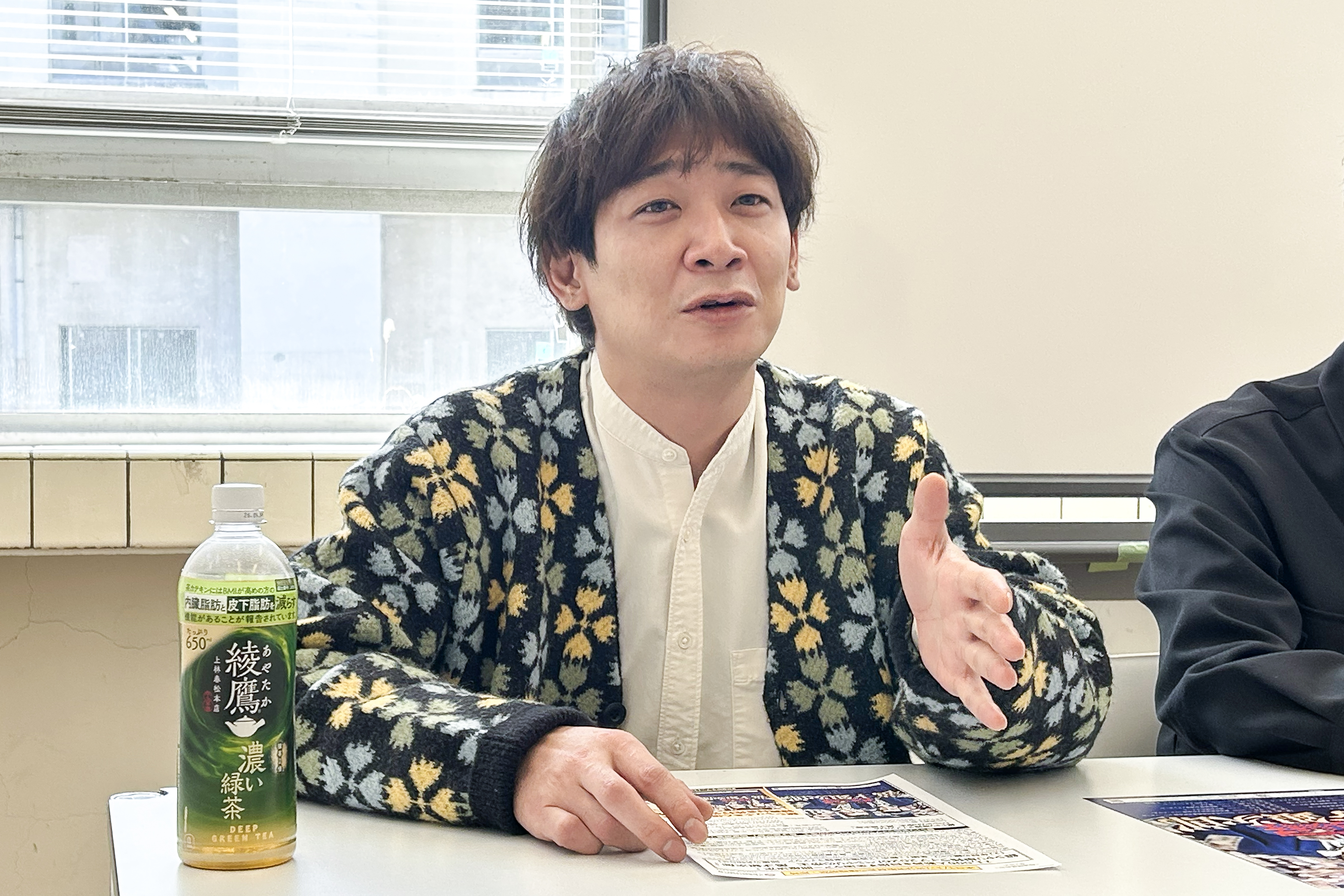 出典: FANY マガジン