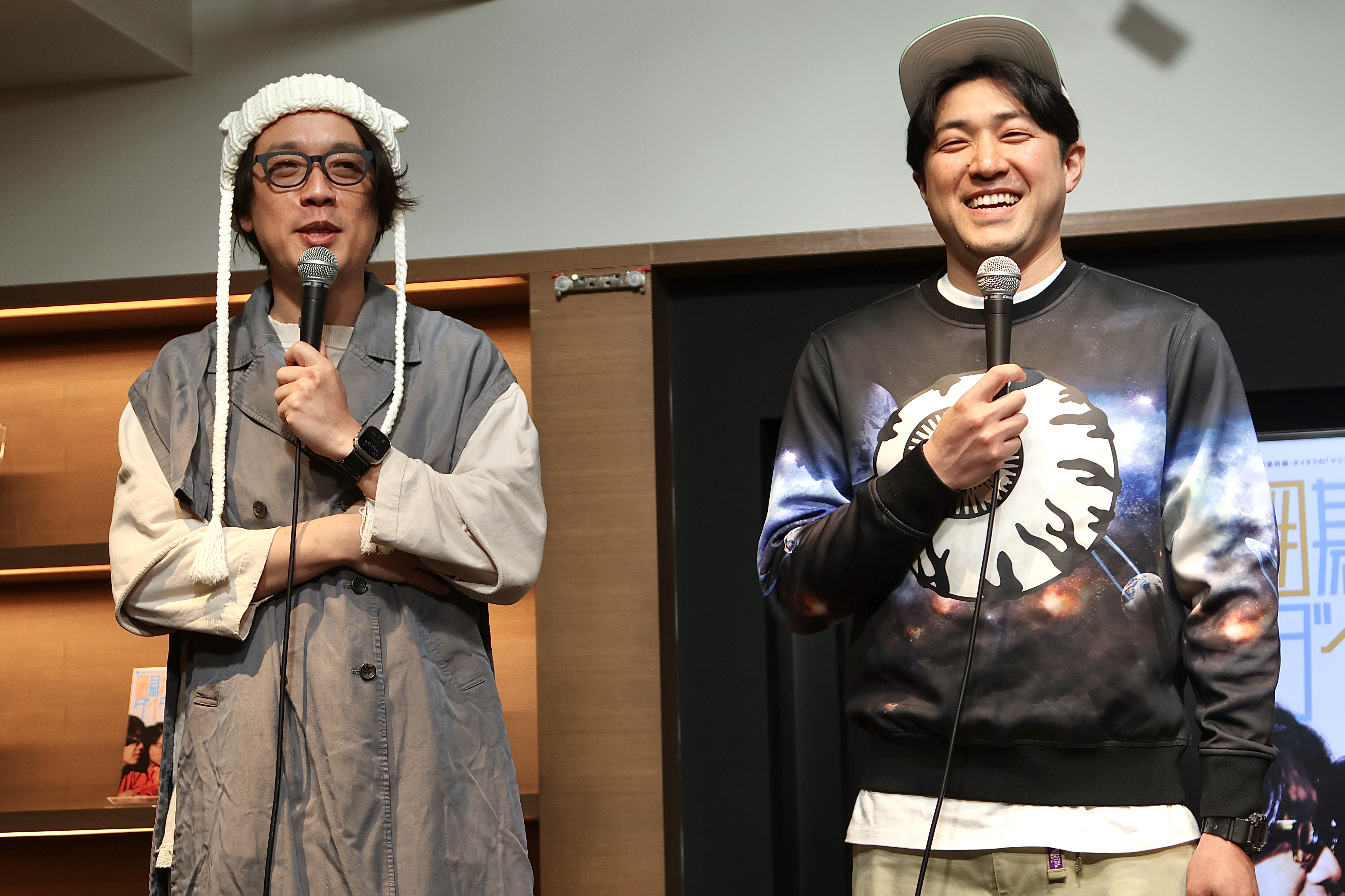 出典: FANY マガジン