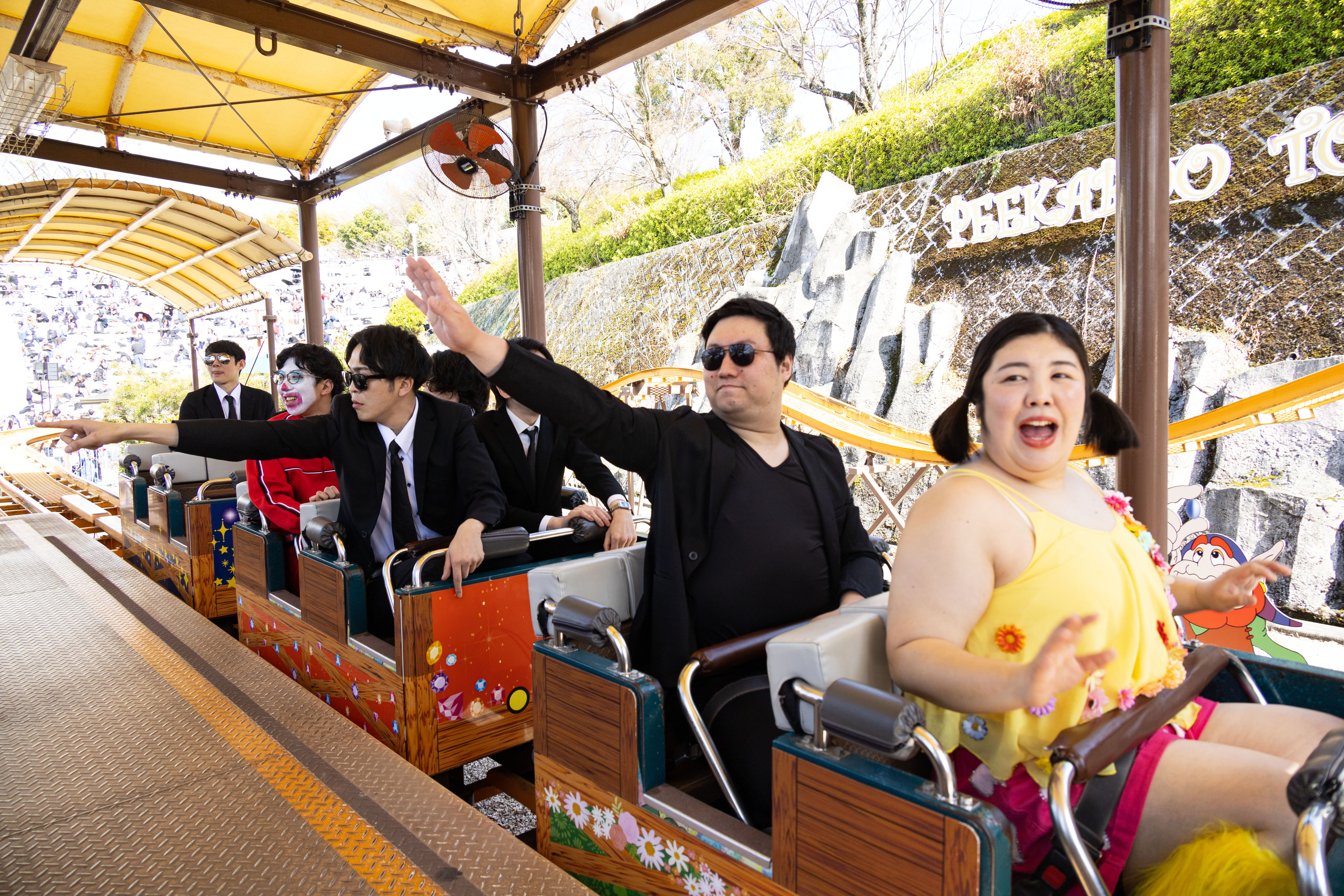 出典: FANY マガジン