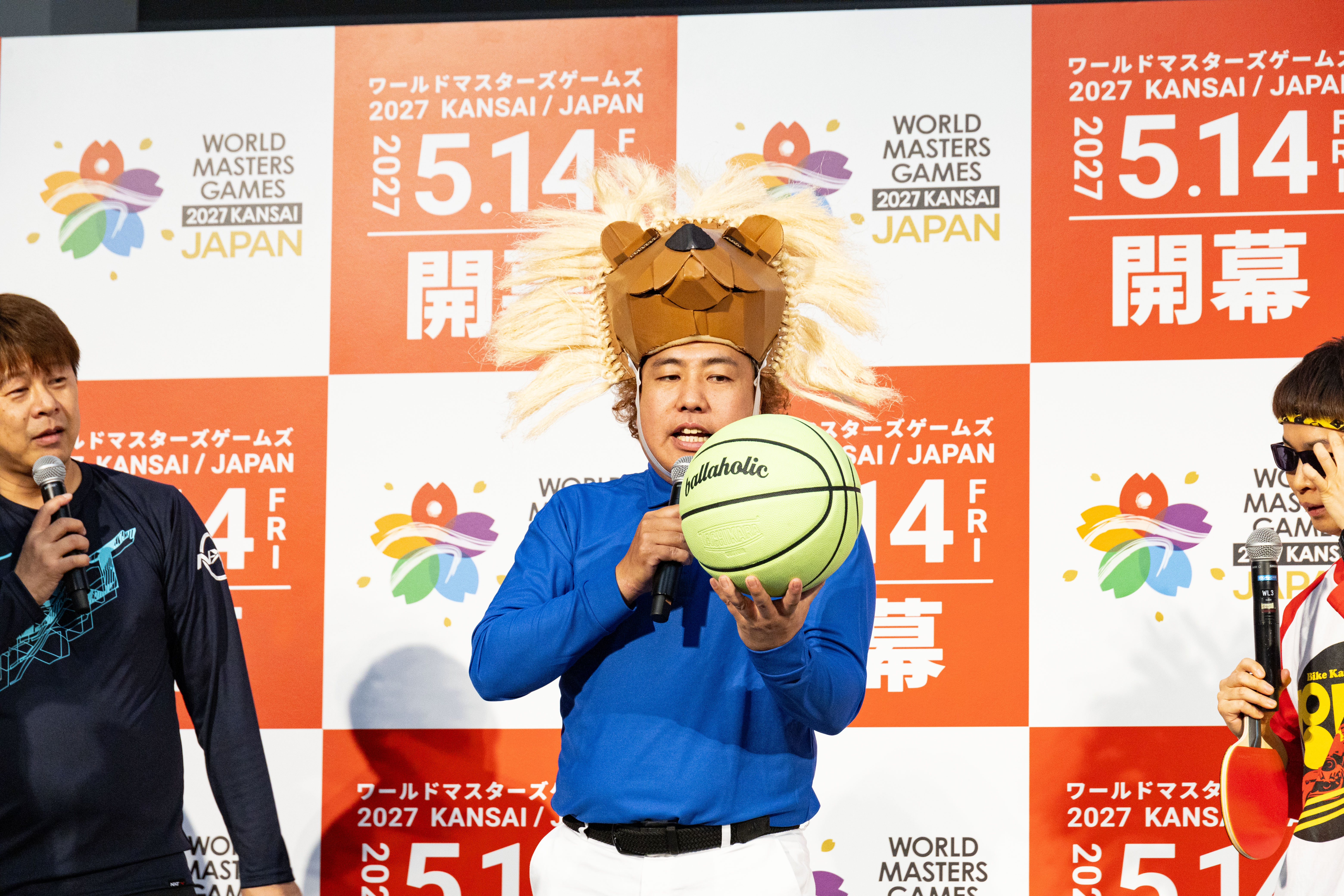 出典: FANY マガジン