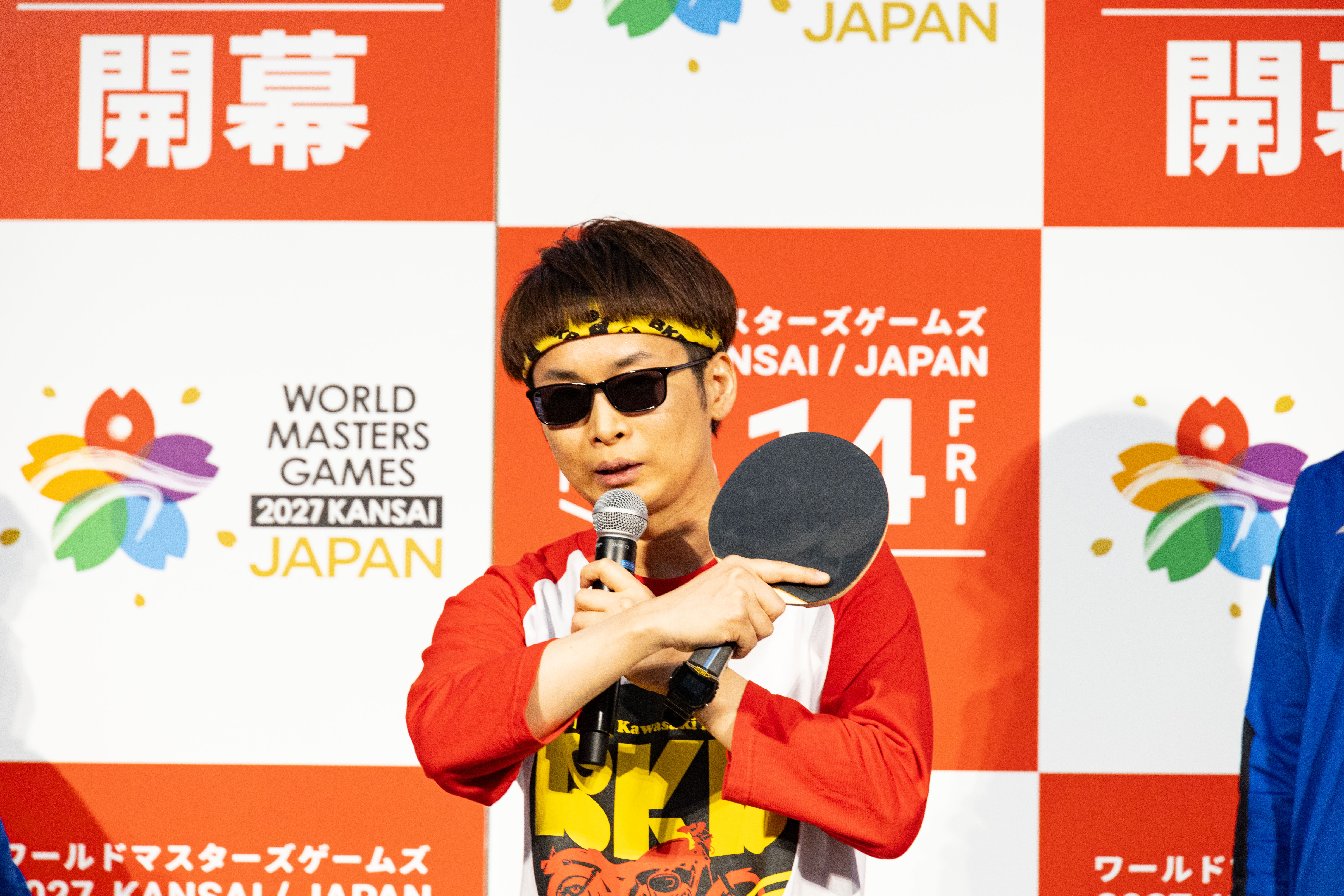 出典: FANY マガジン