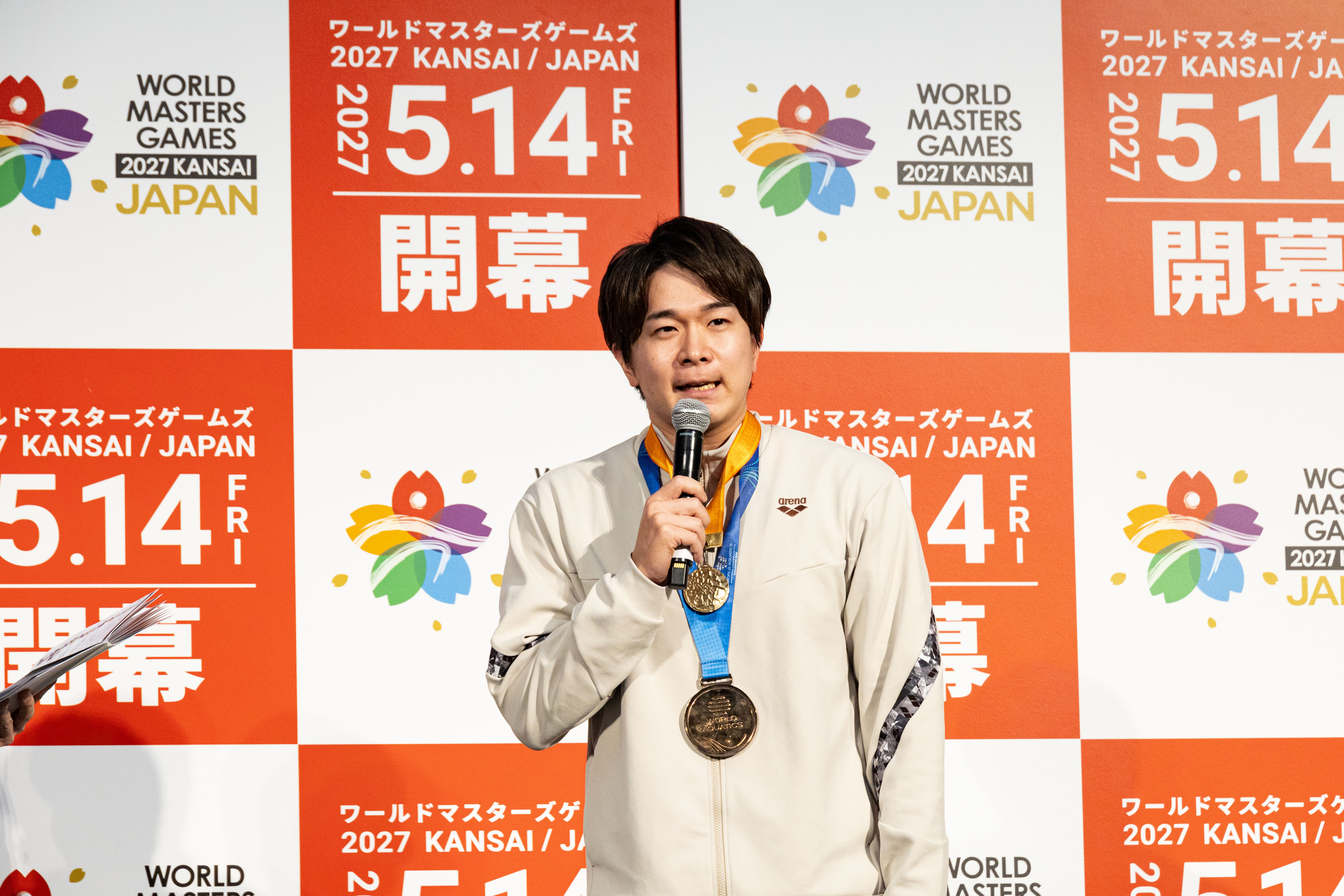 出典: FANY マガジン