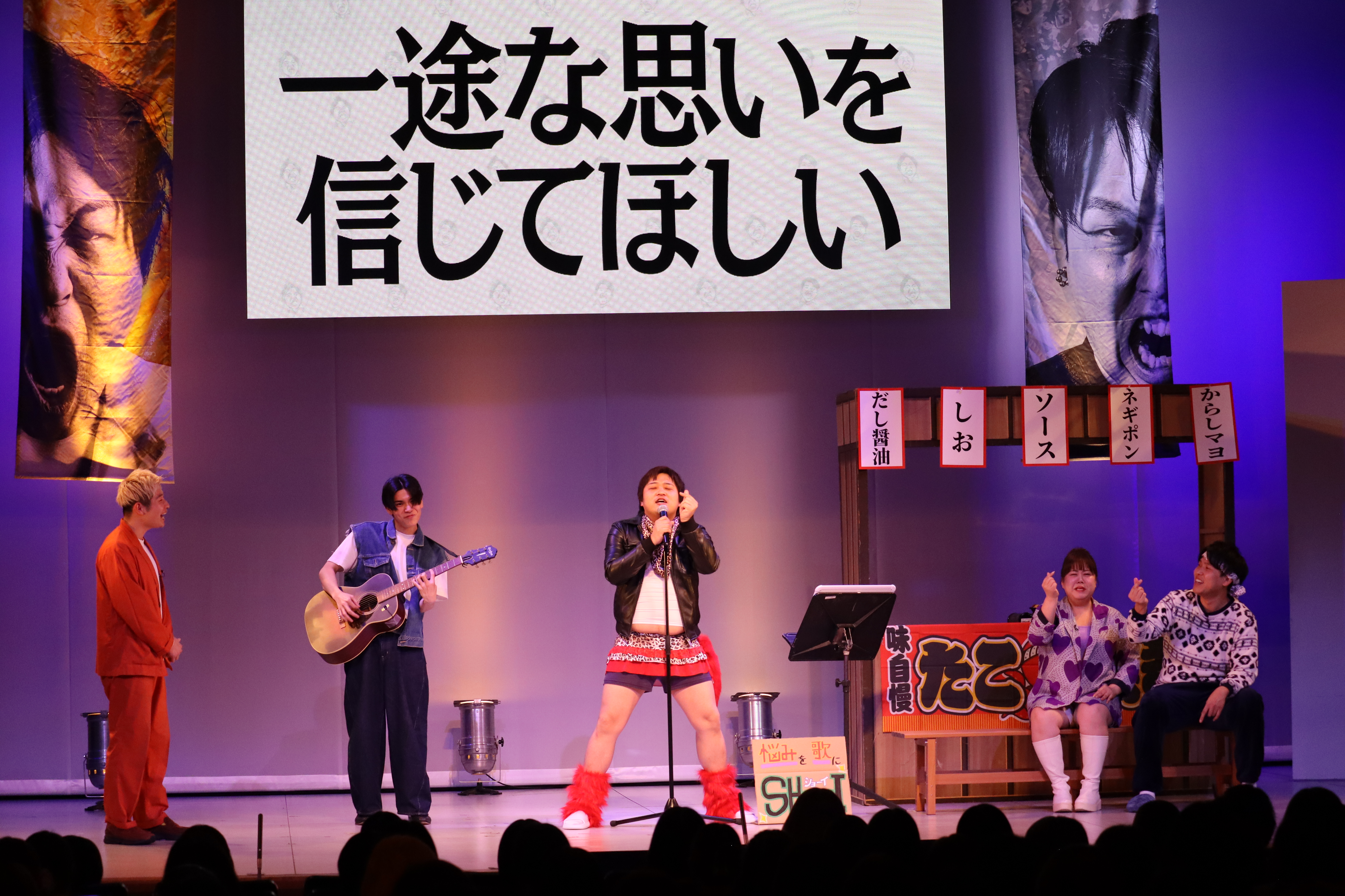 出典: FANY マガジン