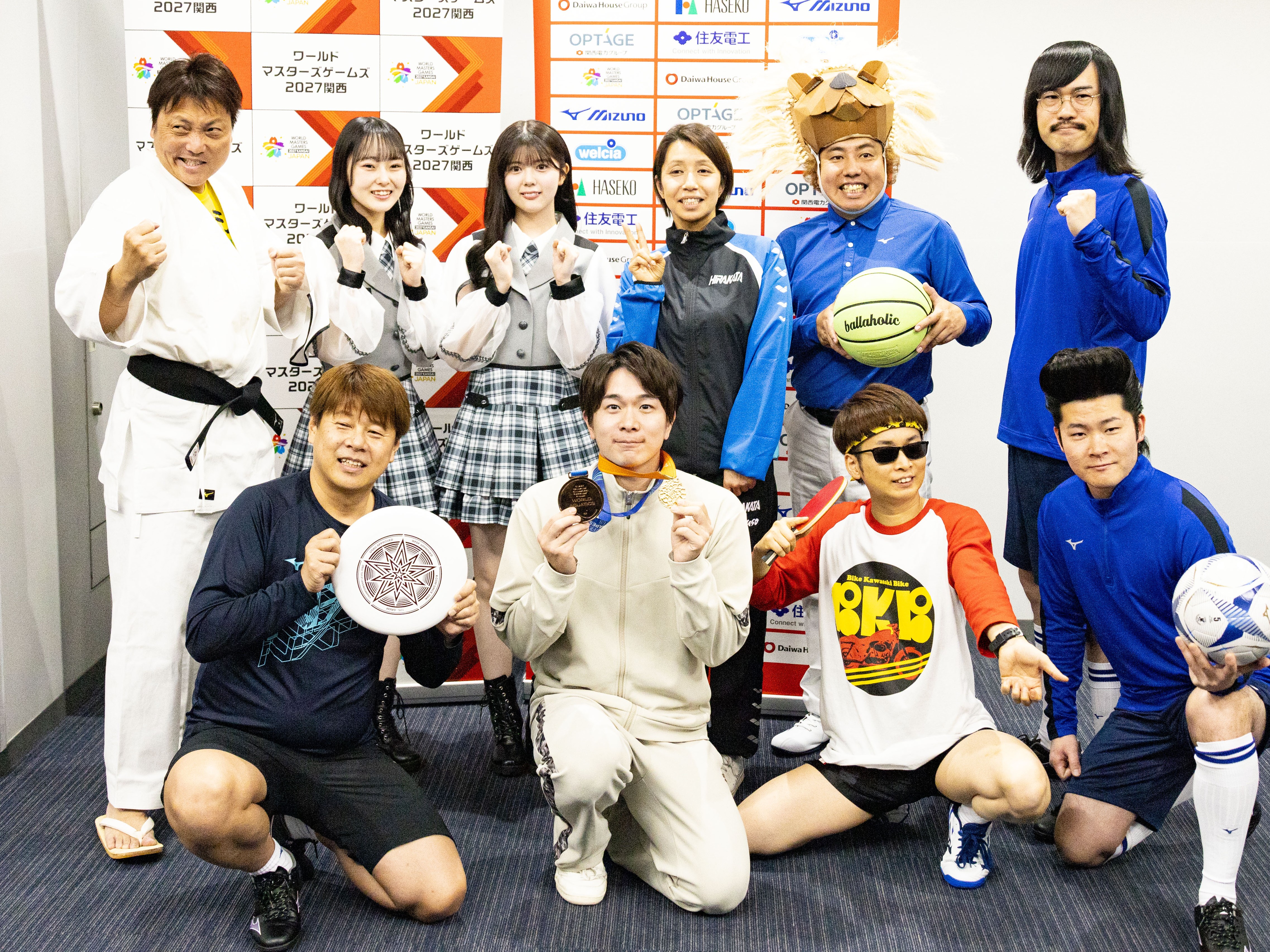 出典: FANY マガジン