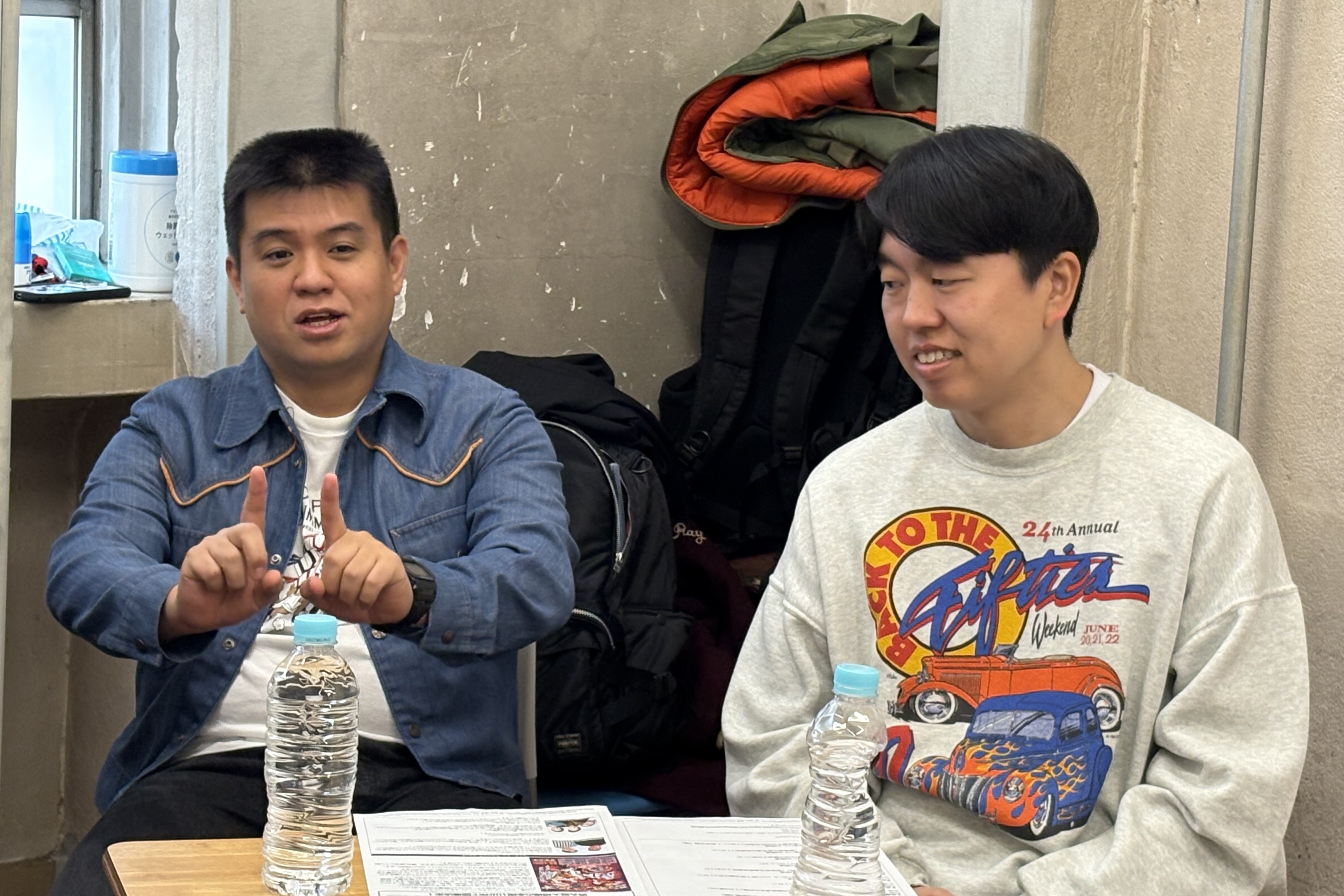 出典: FANY マガジン