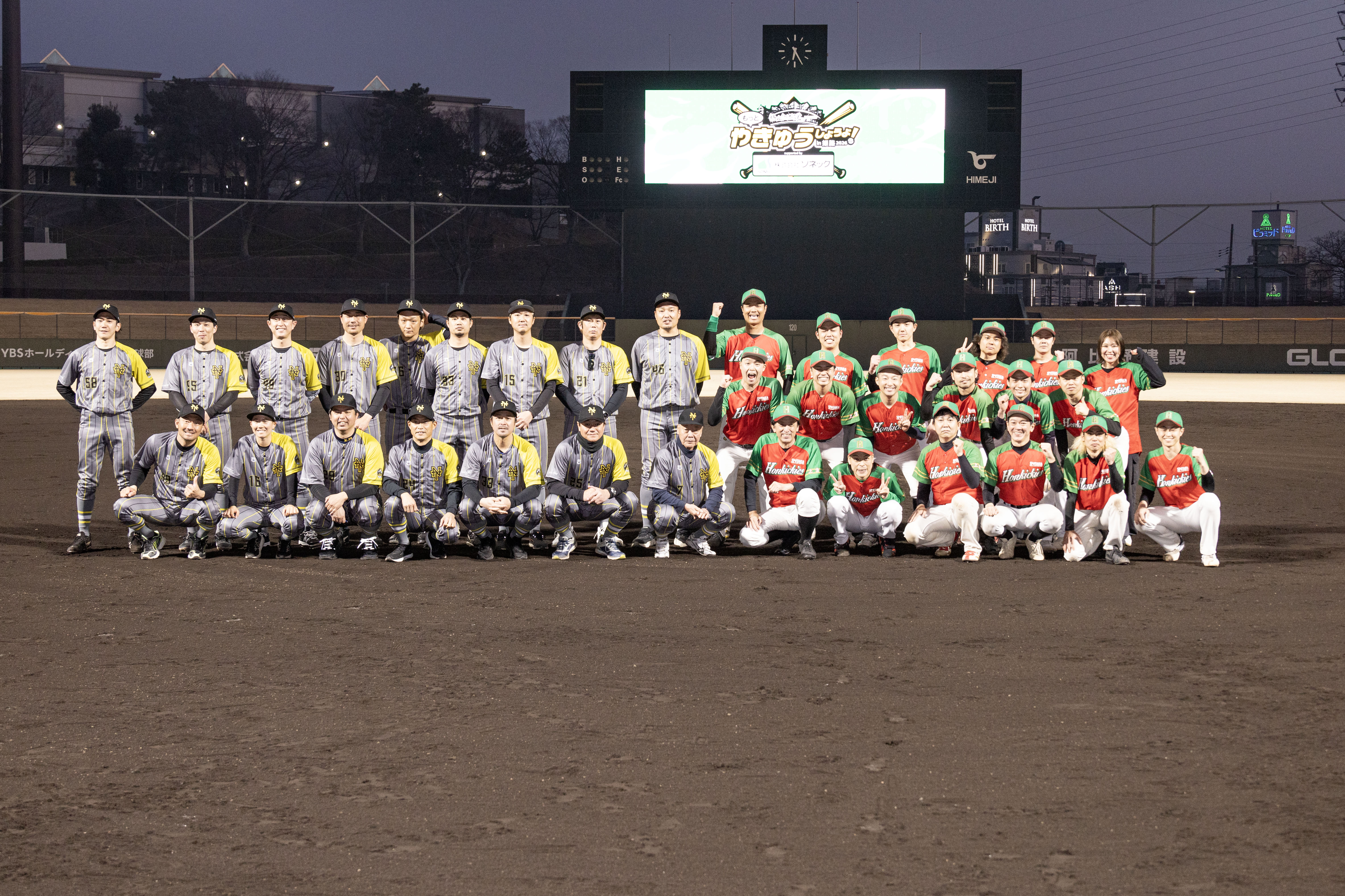 出典: FANY マガジン