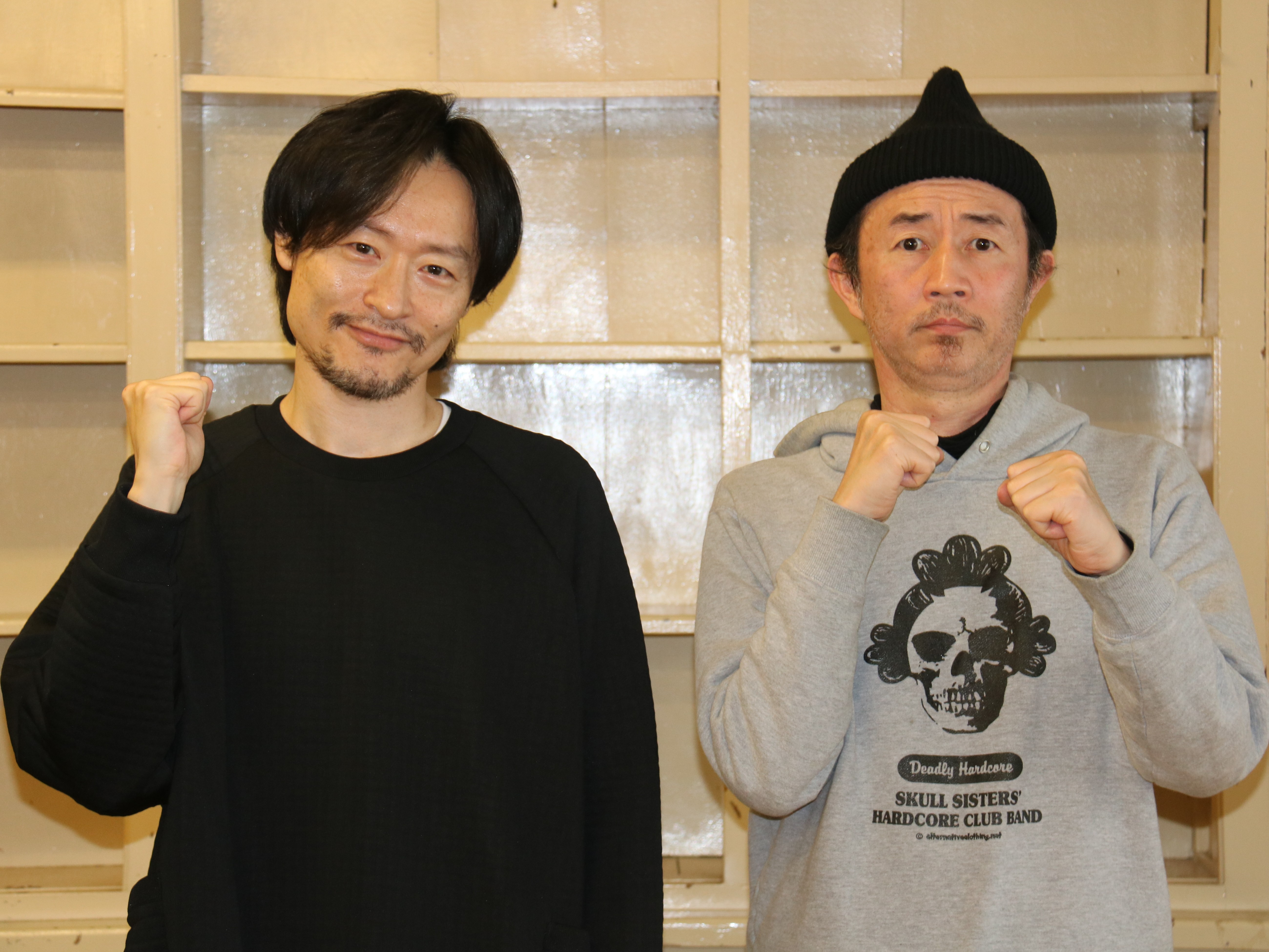 出典: FANY マガジン