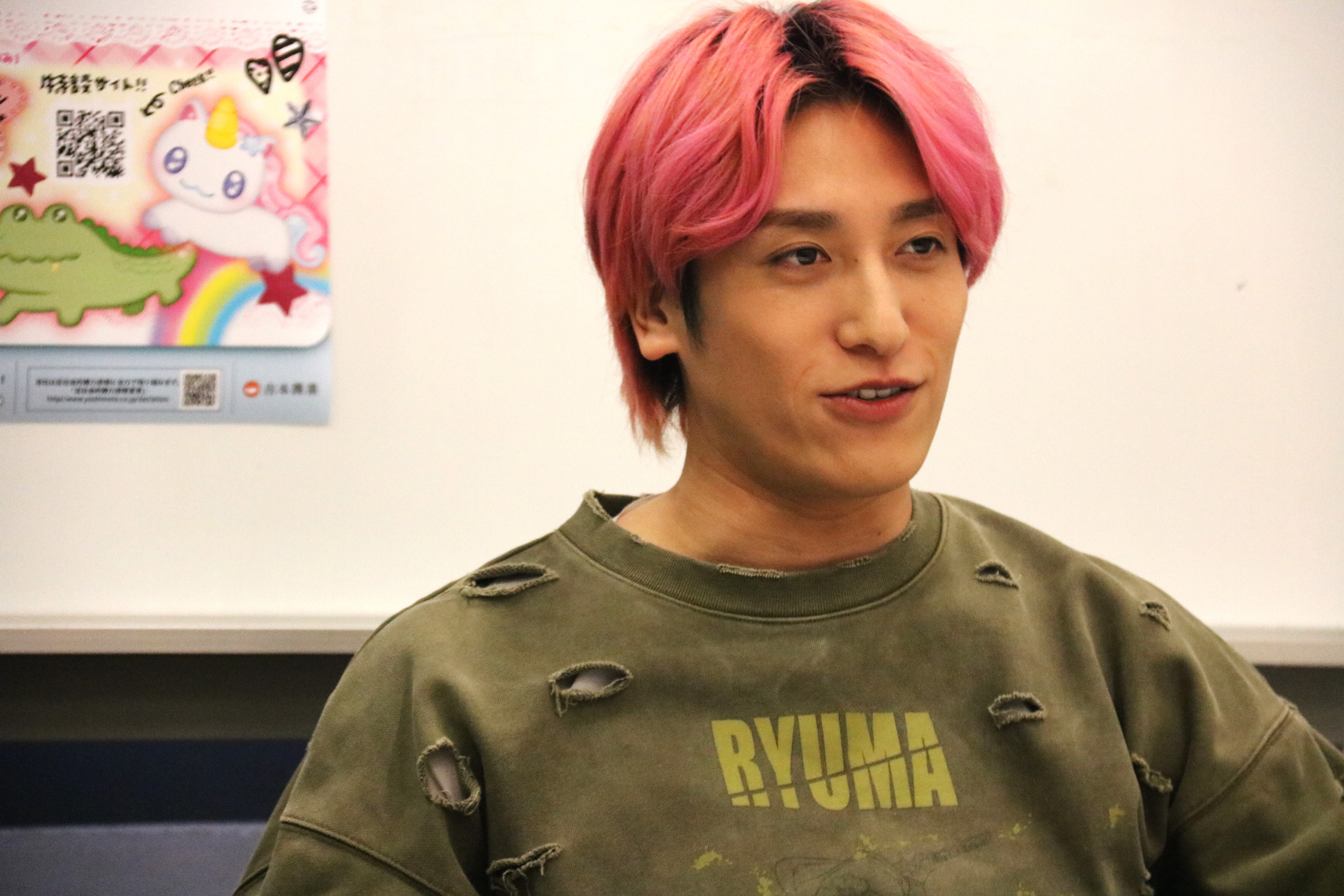 出典: FANY マガジン