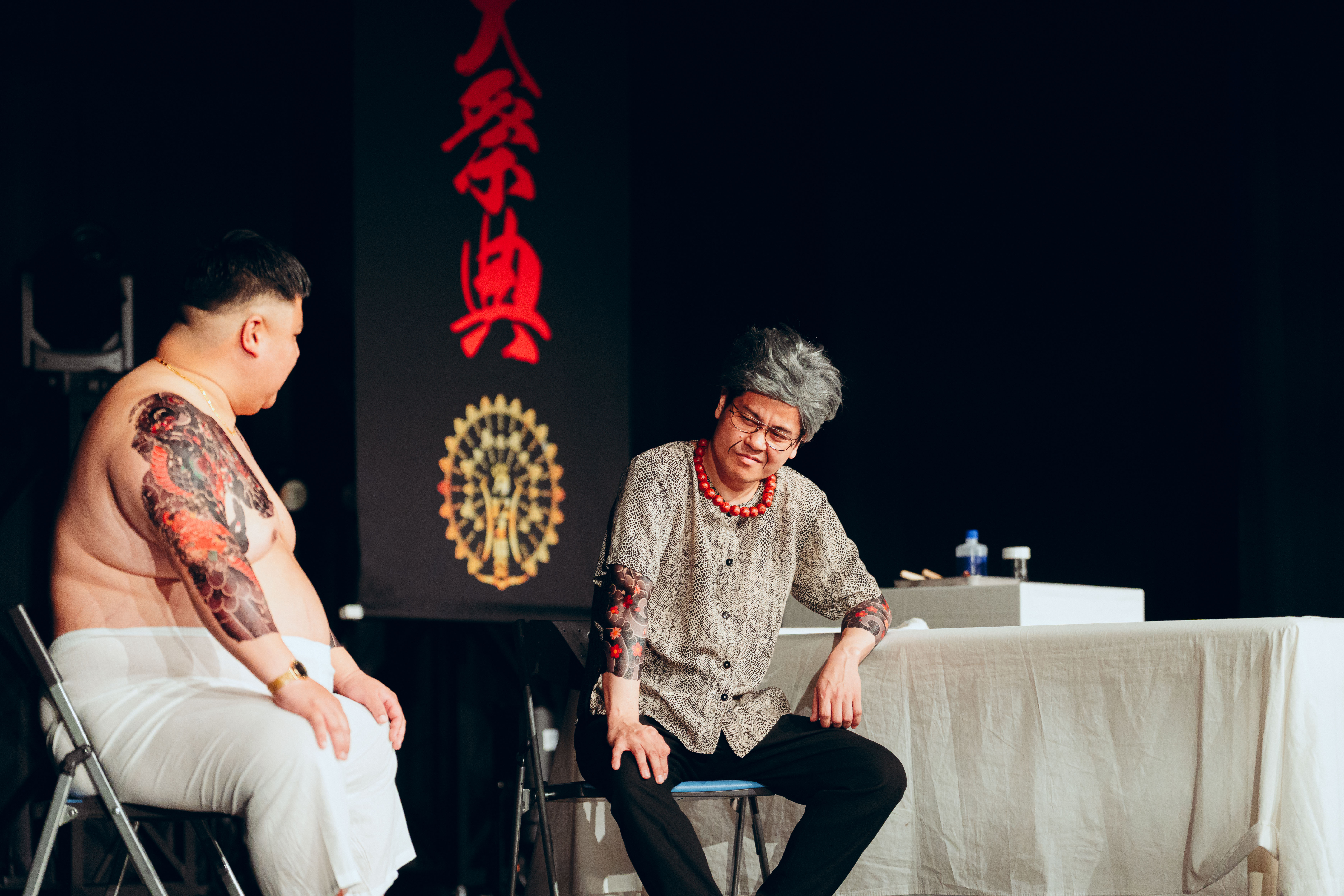 出典: FANY マガジン