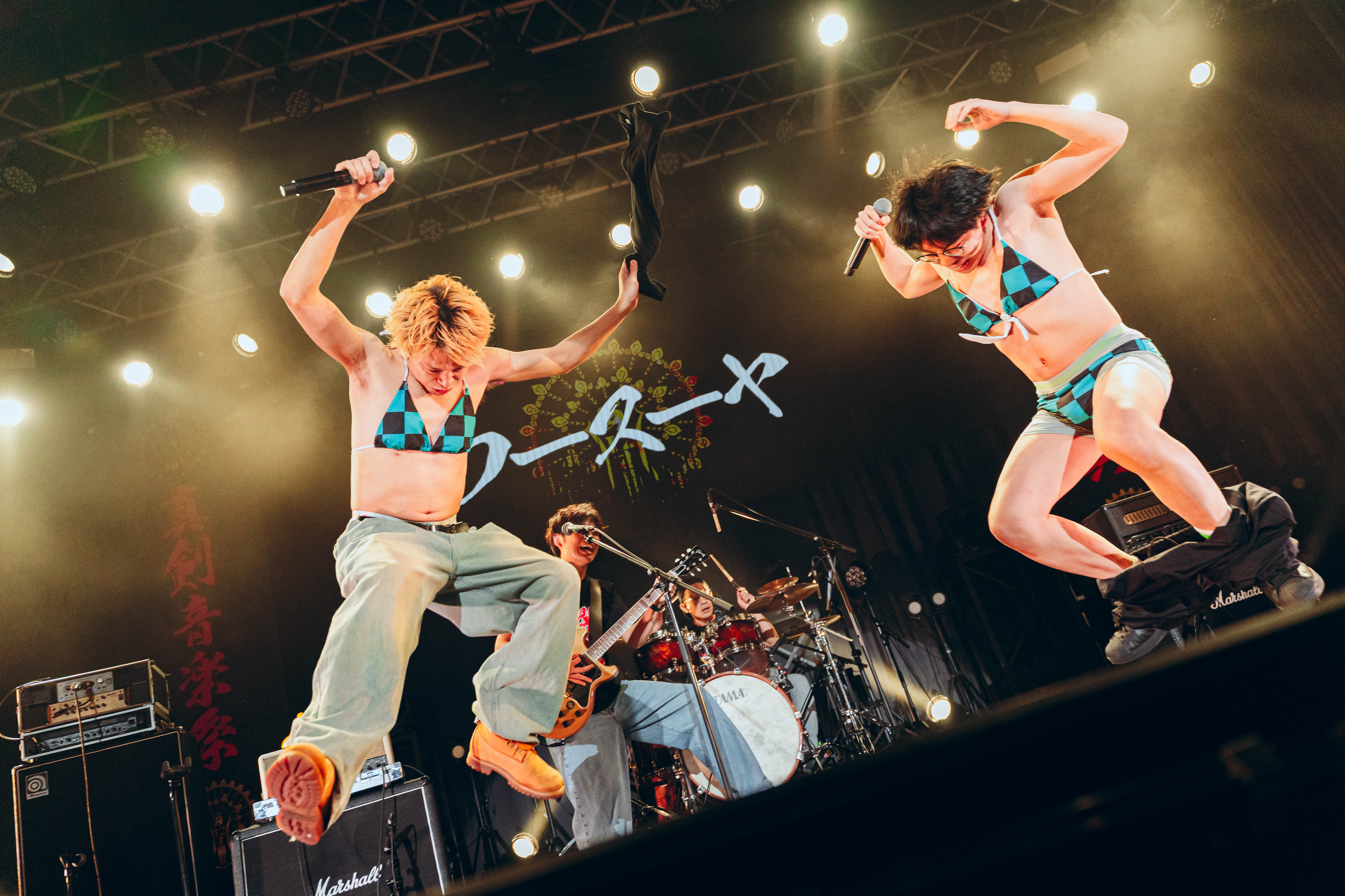 出典: FANY マガジン