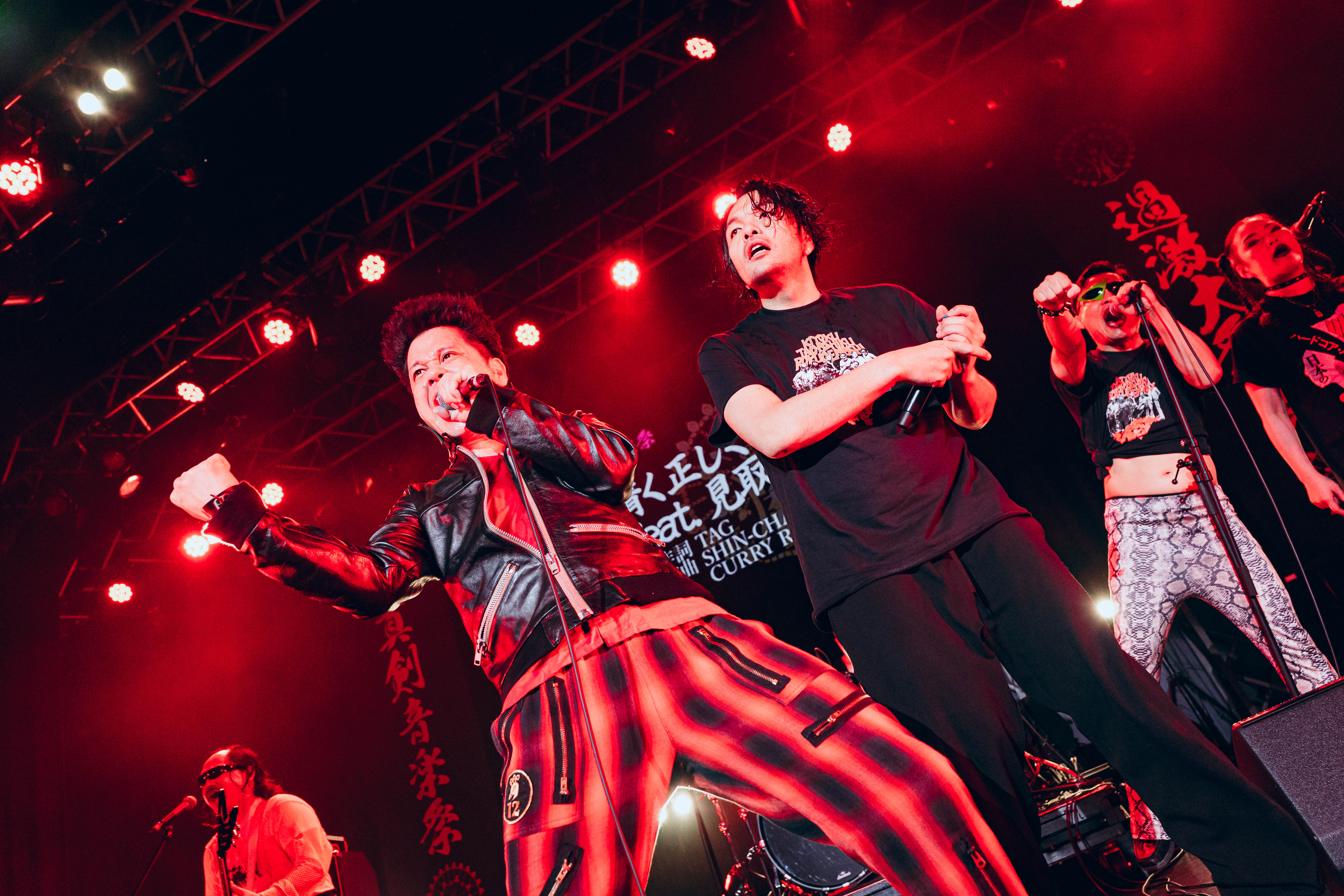 出典: FANY マガジン