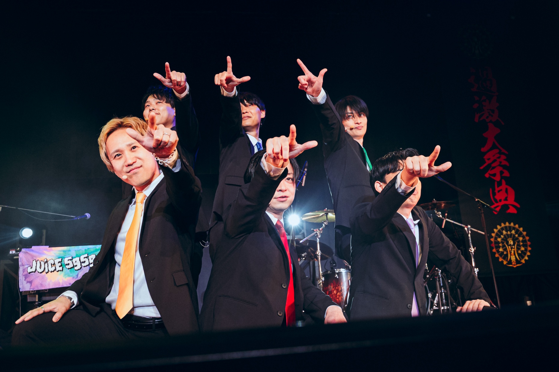 出典: FANY マガジン