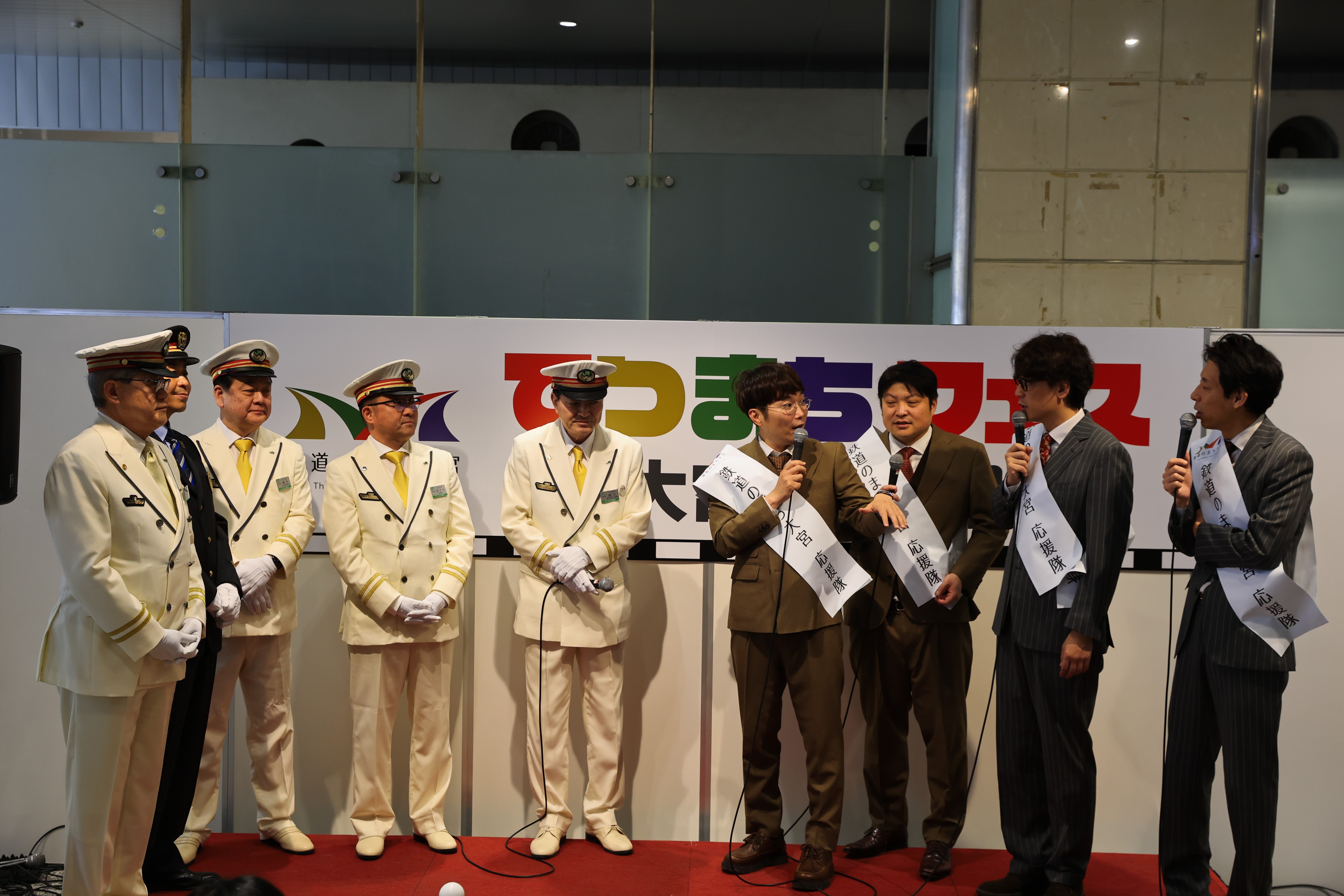 出典: FANY マガジン