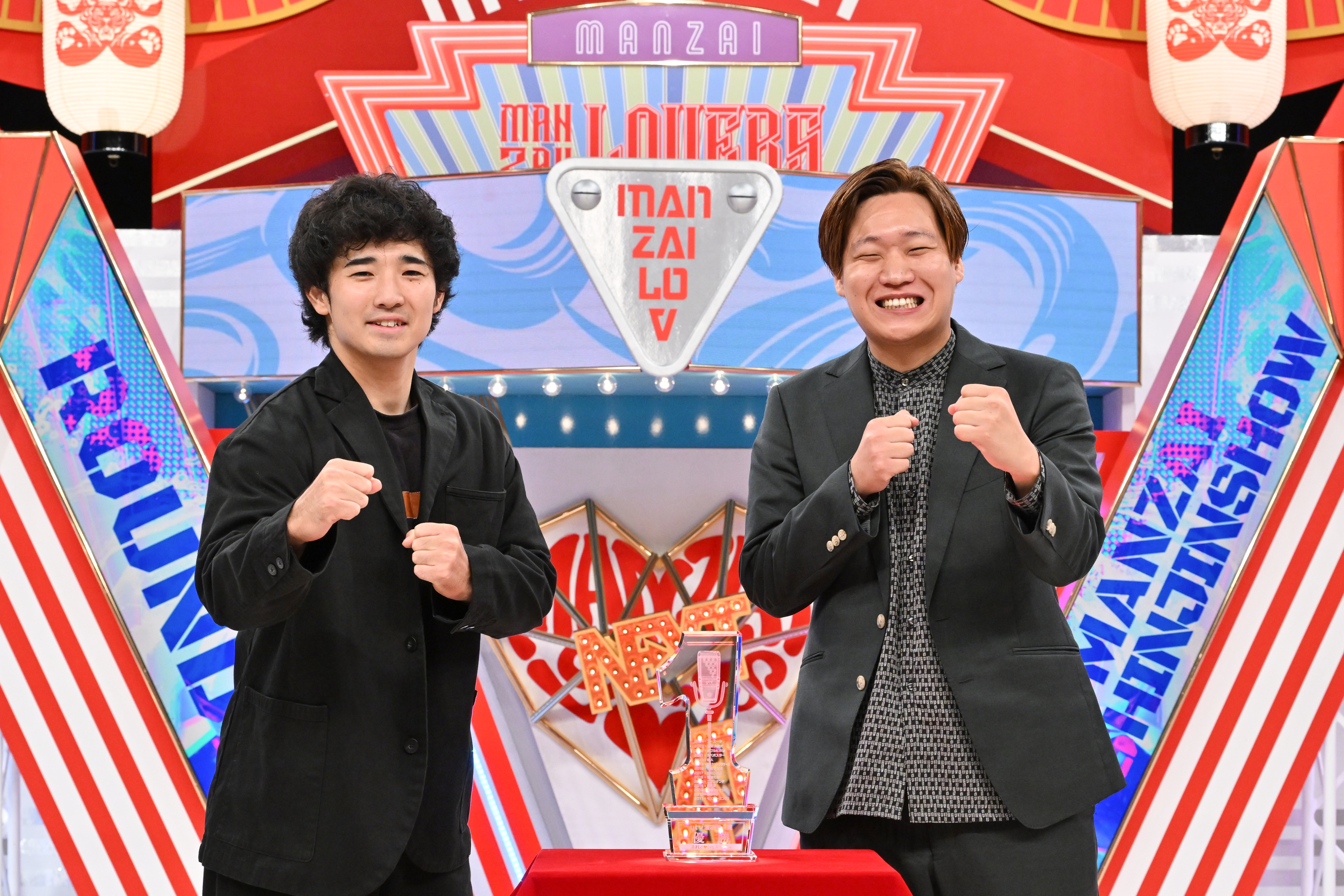 出典: FANY マガジン