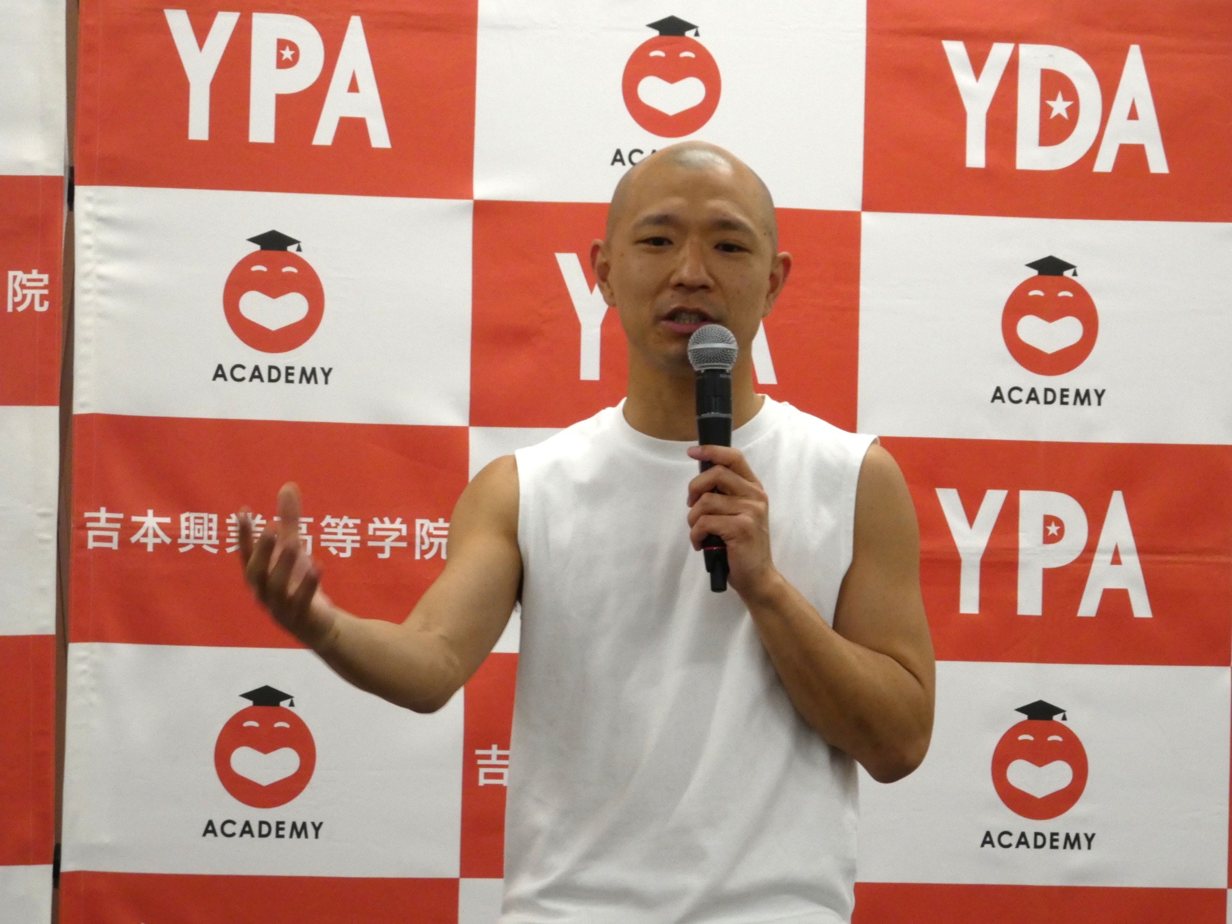 出典: FANY マガジン