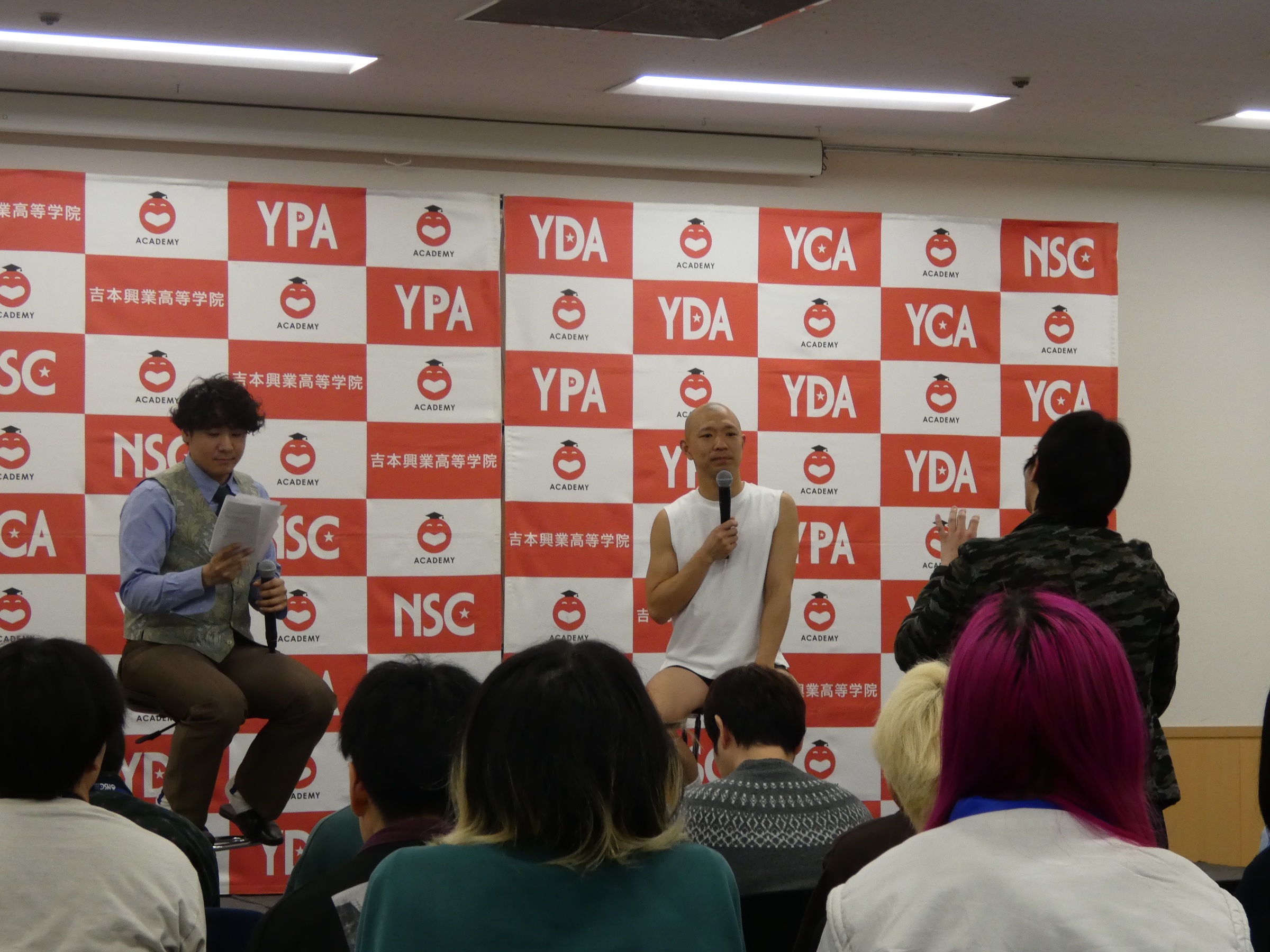 出典: FANY マガジン