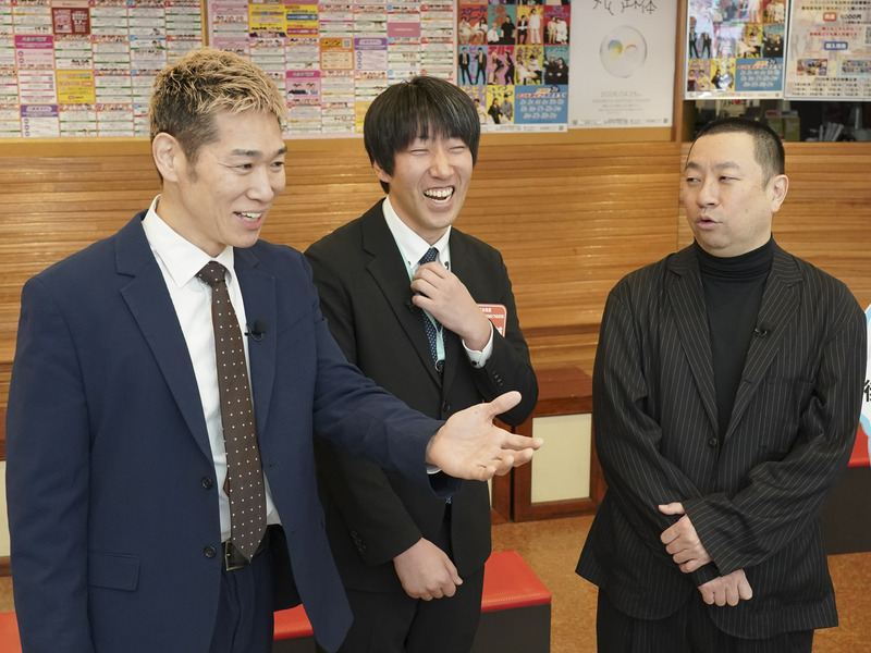 吉本興業の新卒採用説明会にレイザーラモンが登場! 「やりがいのある仕事は？」「入社して驚いたことは？」