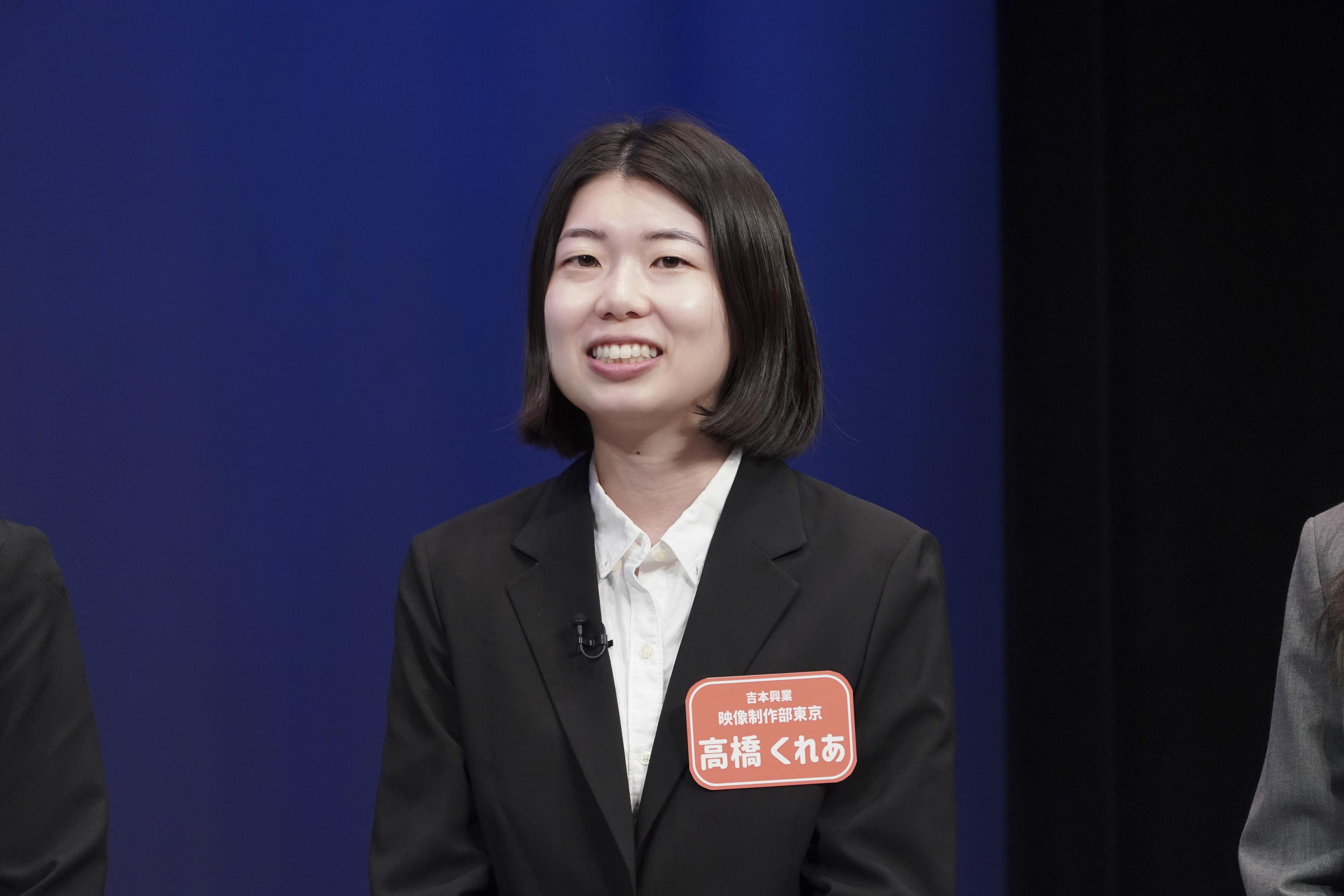 出典: FANY マガジン