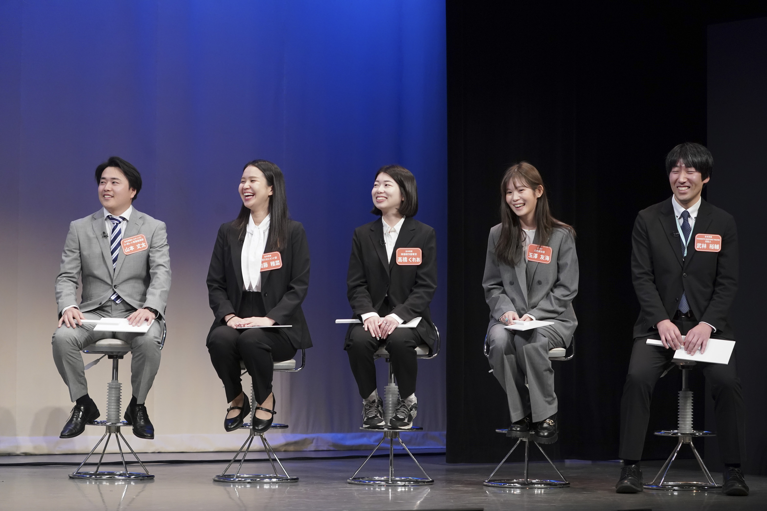 出典: FANY マガジン