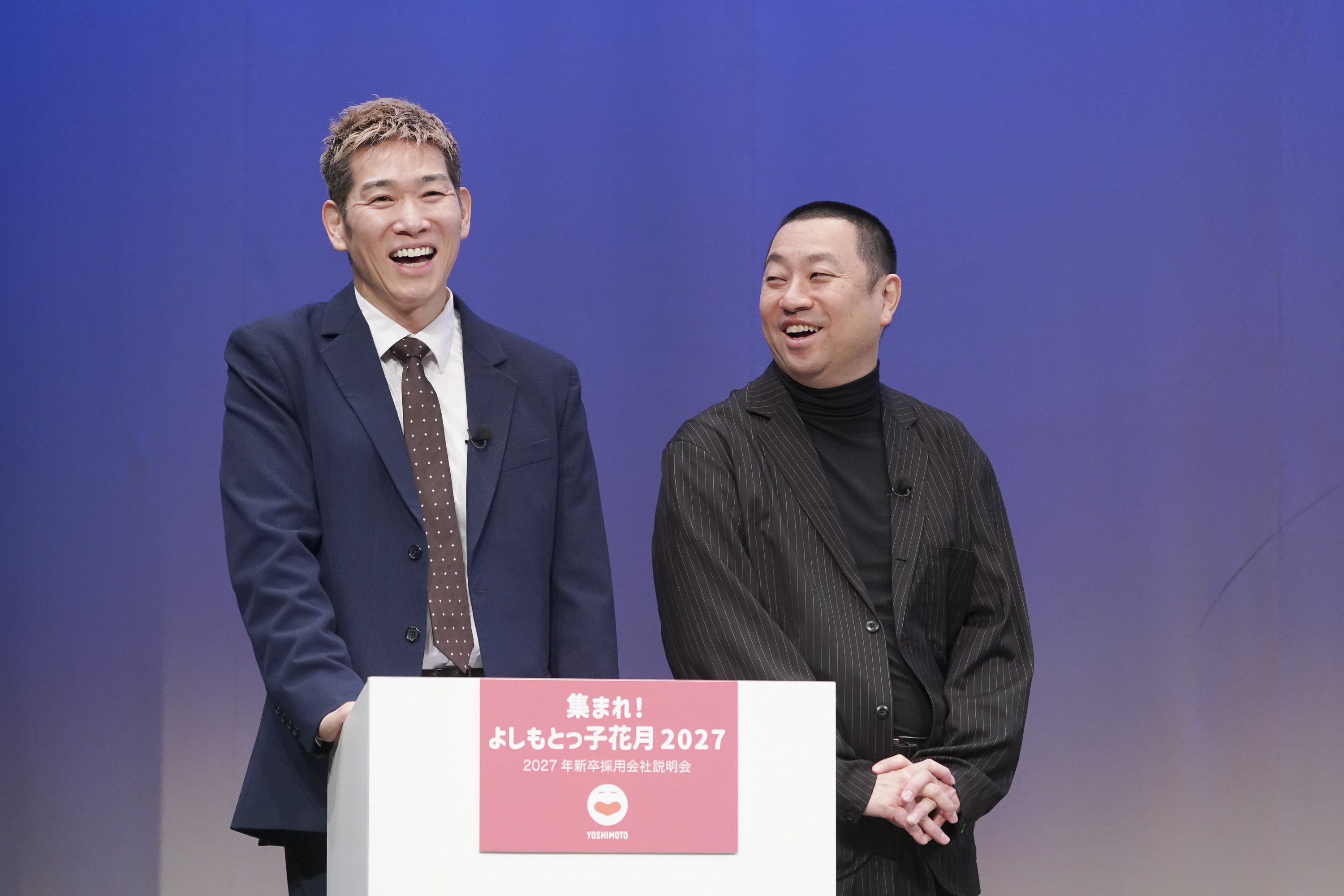 出典: FANY マガジン