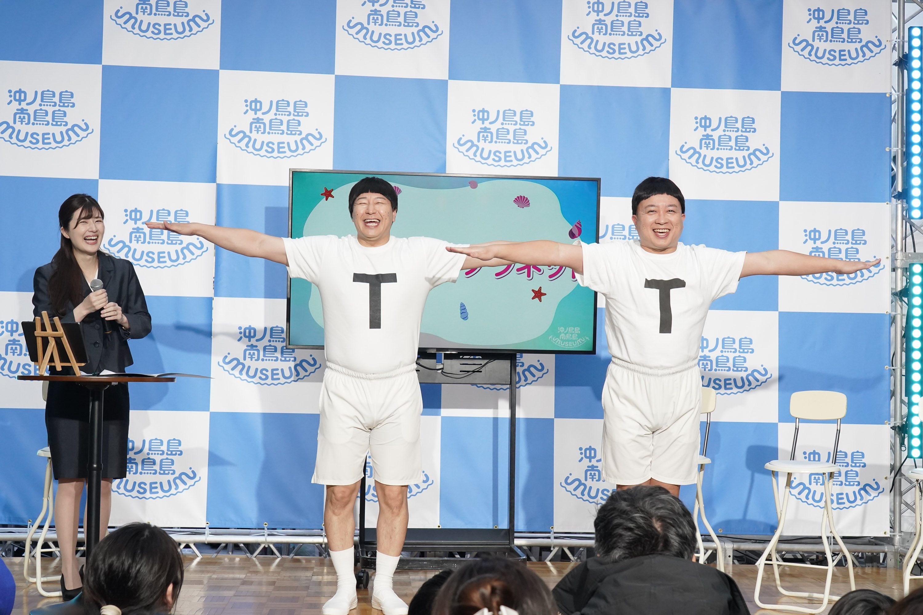 出典: FANY マガジン