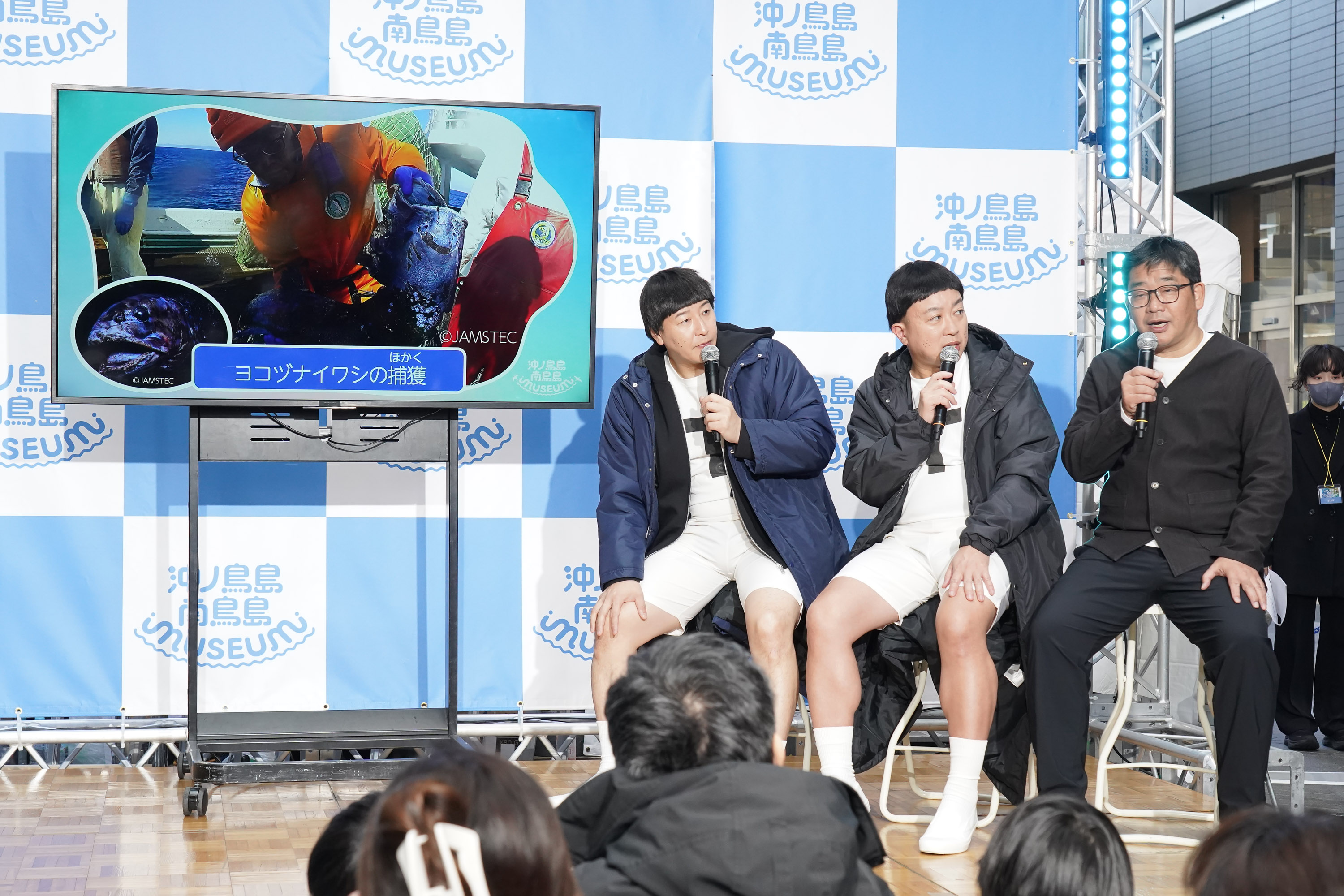 出典: FANY マガジン