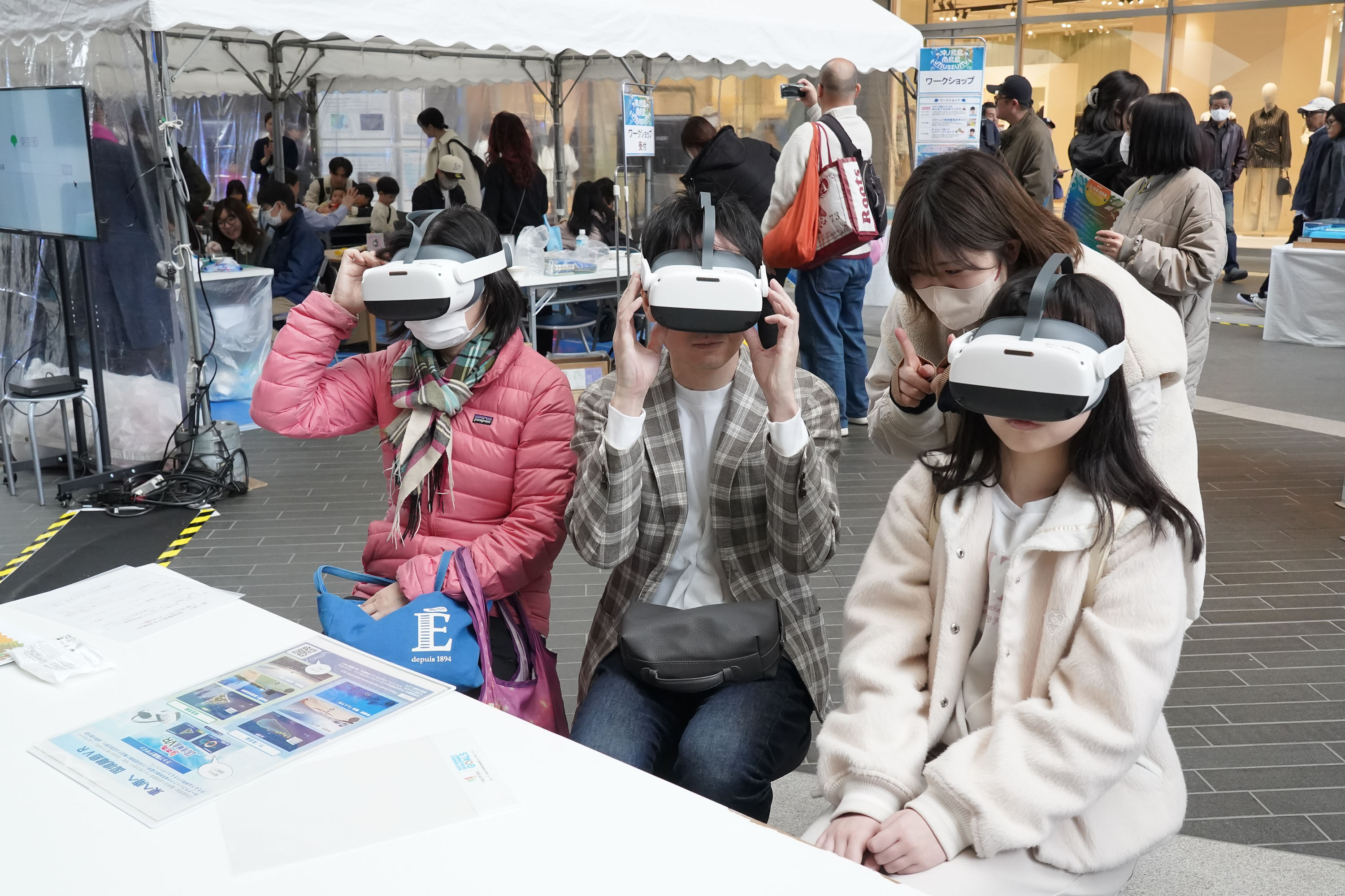 出典: FANY マガジン