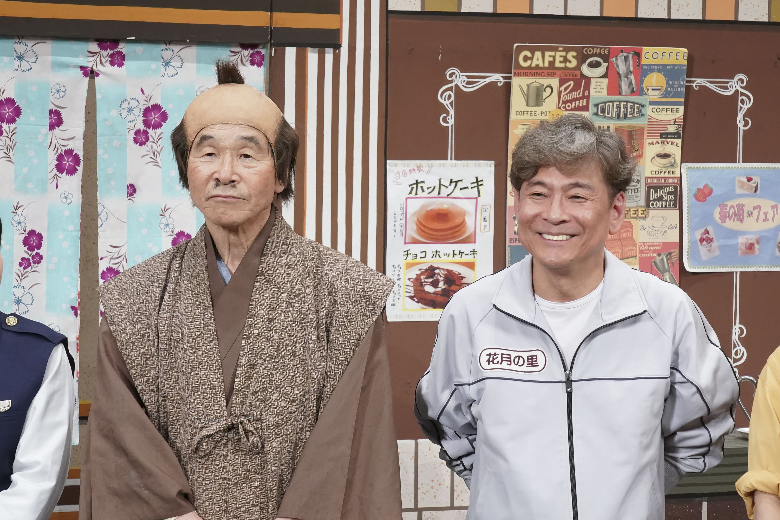 出典: FANY マガジン