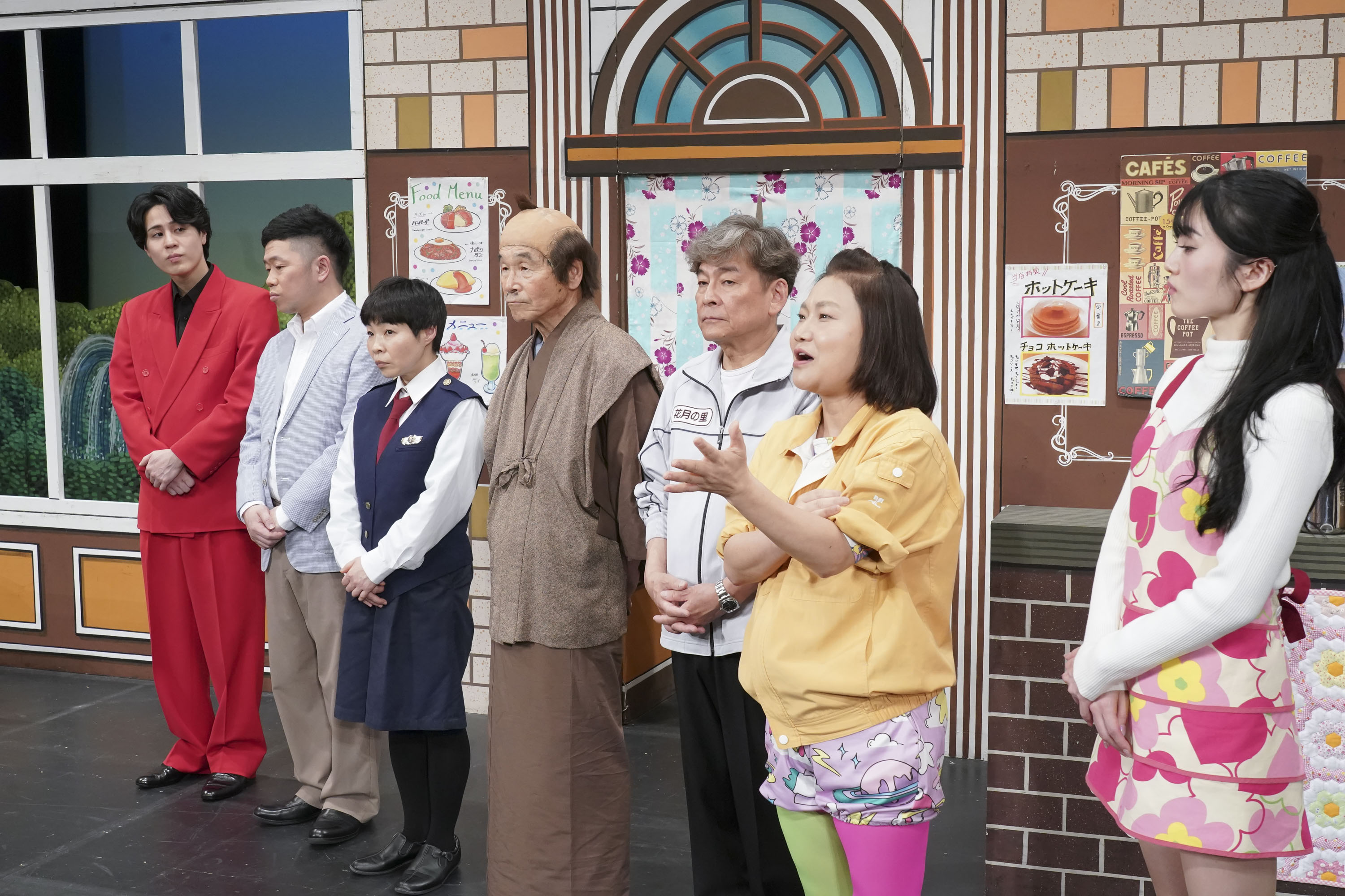 出典: FANY マガジン