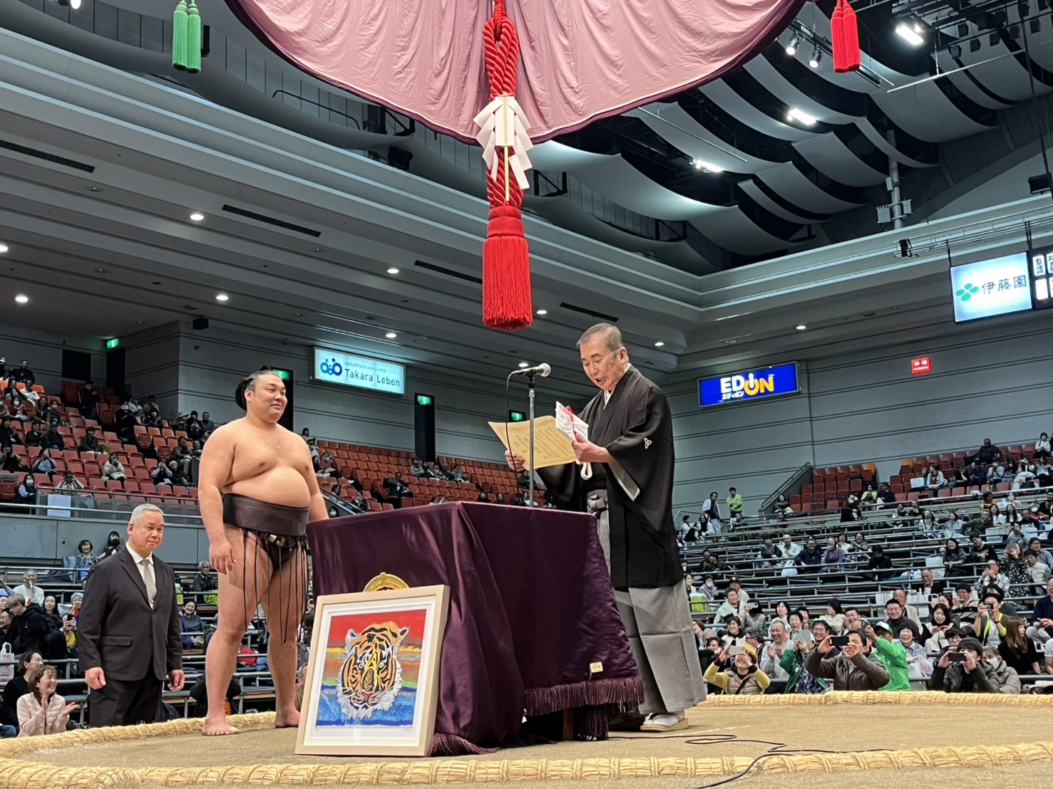 出典: FANY マガジン