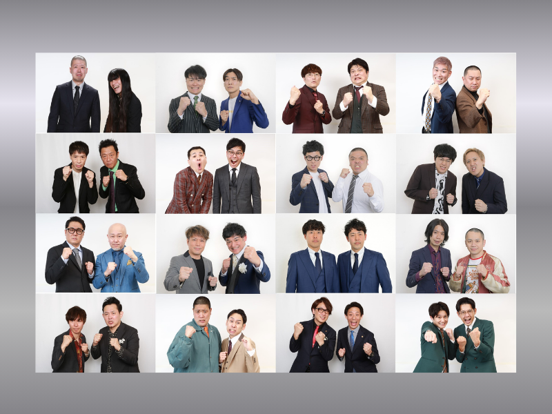 金属バット、トット、囲碁将棋ら16組が決定! 『THE SECOND 2026』次なるステージへ