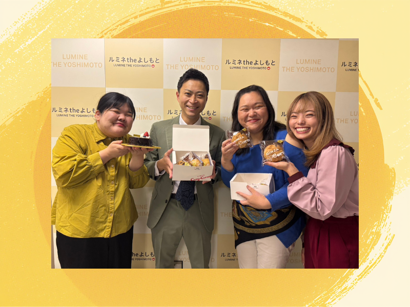 ヘンダーソンの寝耳にルミネ#4　「東京から慣れてこいや」（子安裕樹）