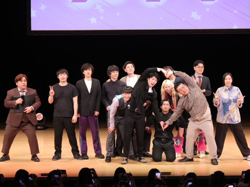 めぞん主催ライブで20世紀がラストステージ! 仲良し芸人たちとの爆笑コーナーでしげが名台詞「いやん!」連発